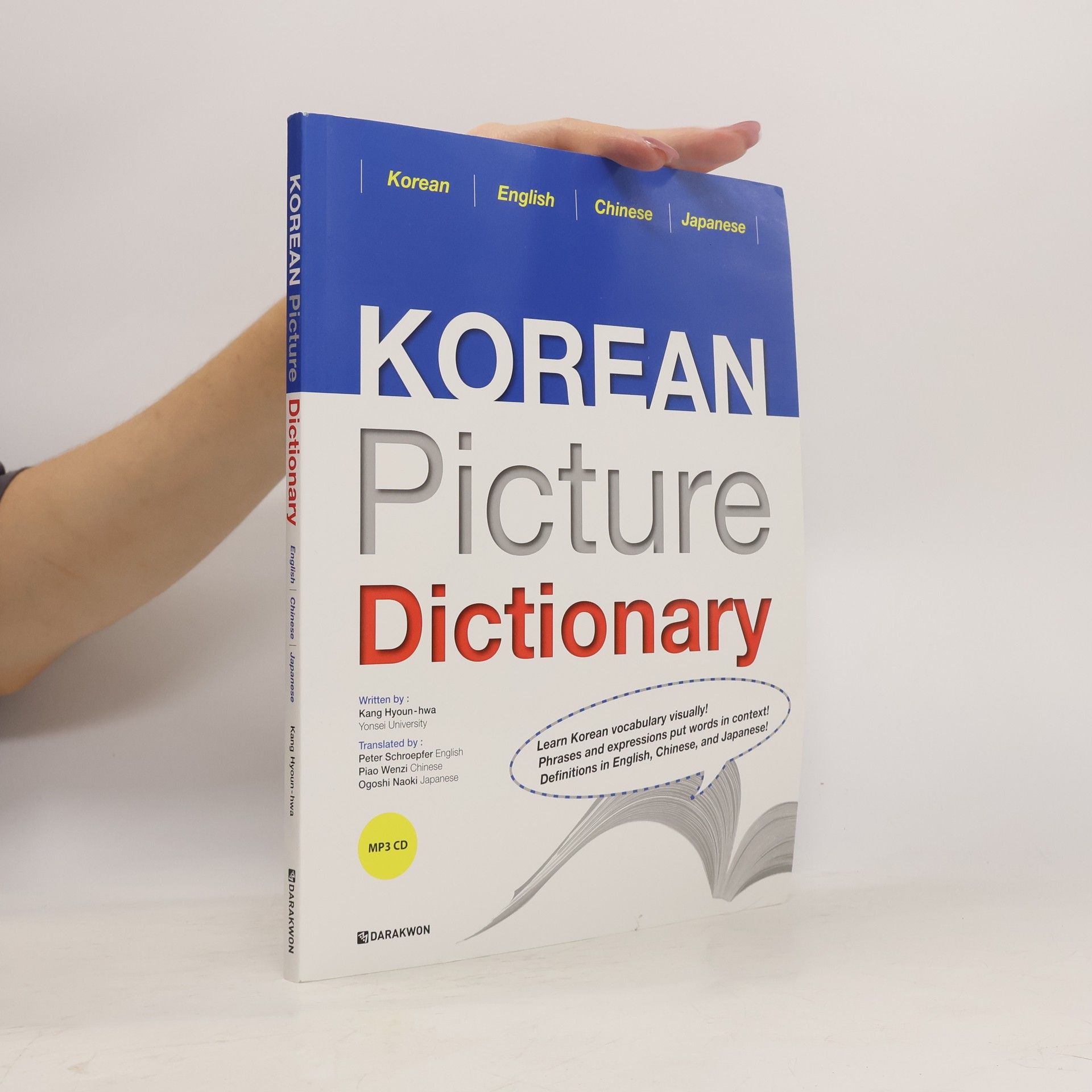 Hyoun-hwa Kang Korean Picture Dictionary