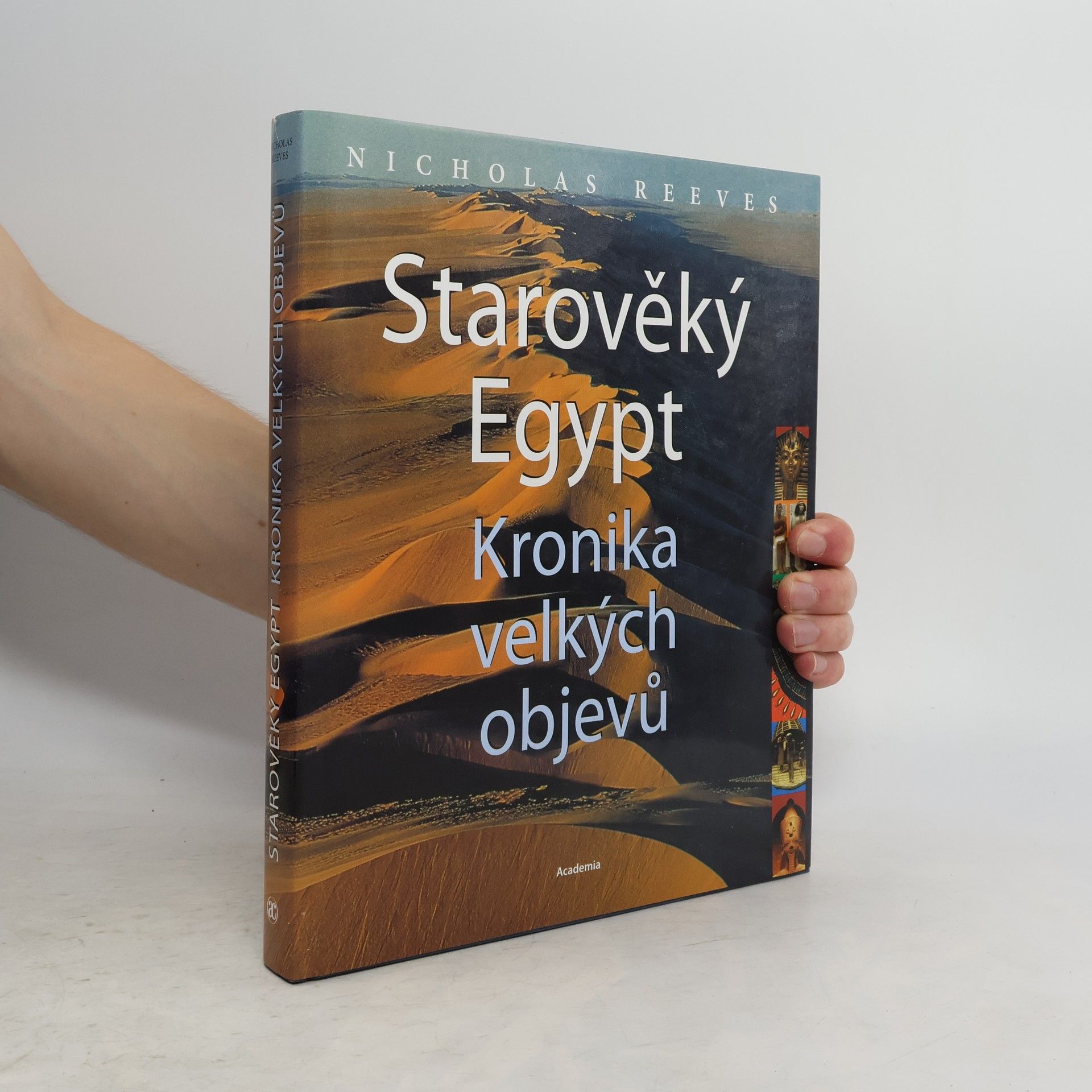 Carl Nicholas Reeves Starověký Egypt. Kronika velkých objevů