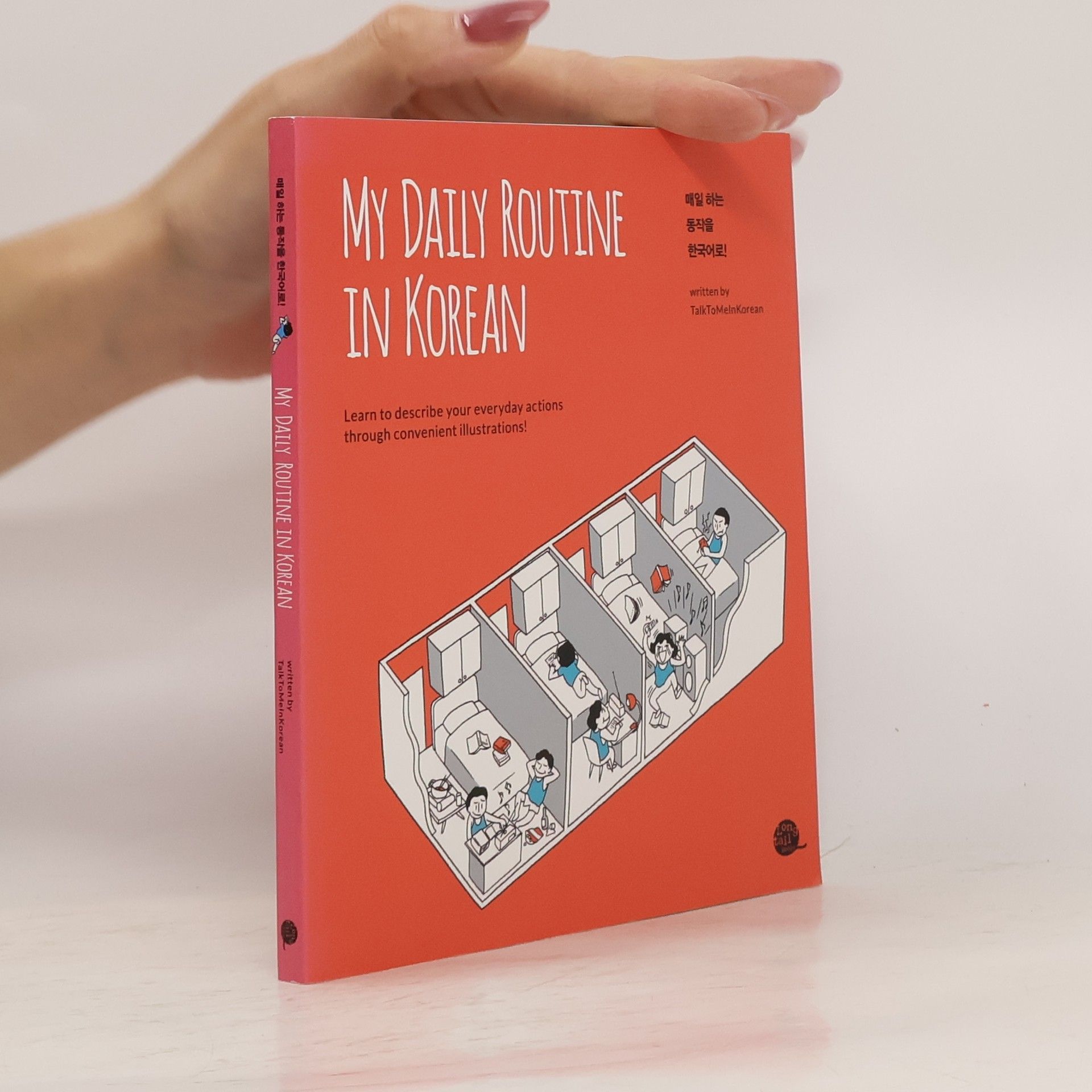 Collectif d'auteurs My Daily Routine in Korean
