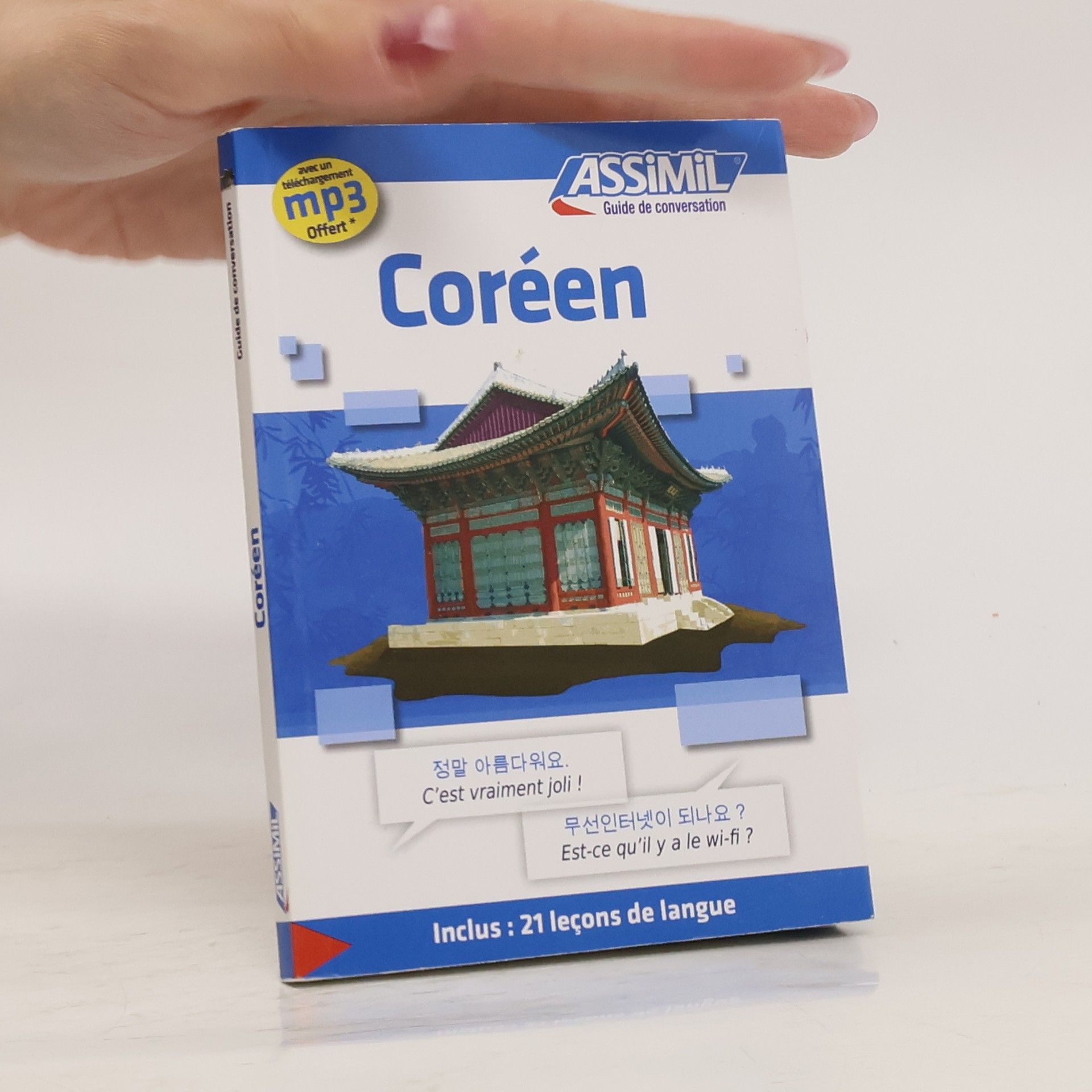 Inseon Kim Coreen