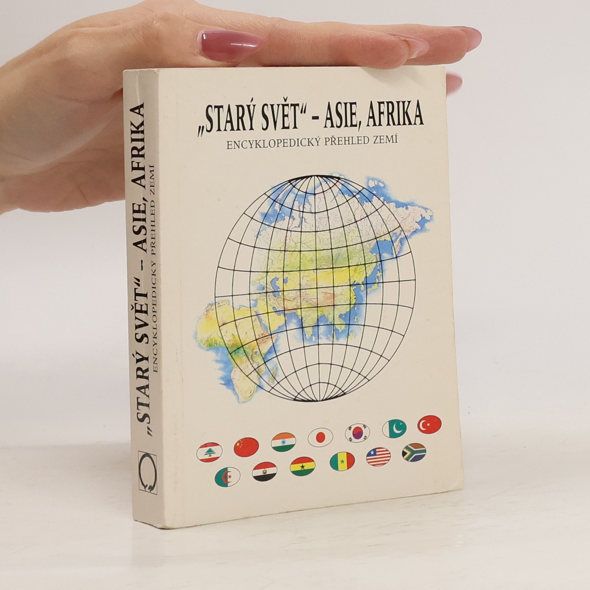 Jiří Anděl Starý svět - Asie a Afrika