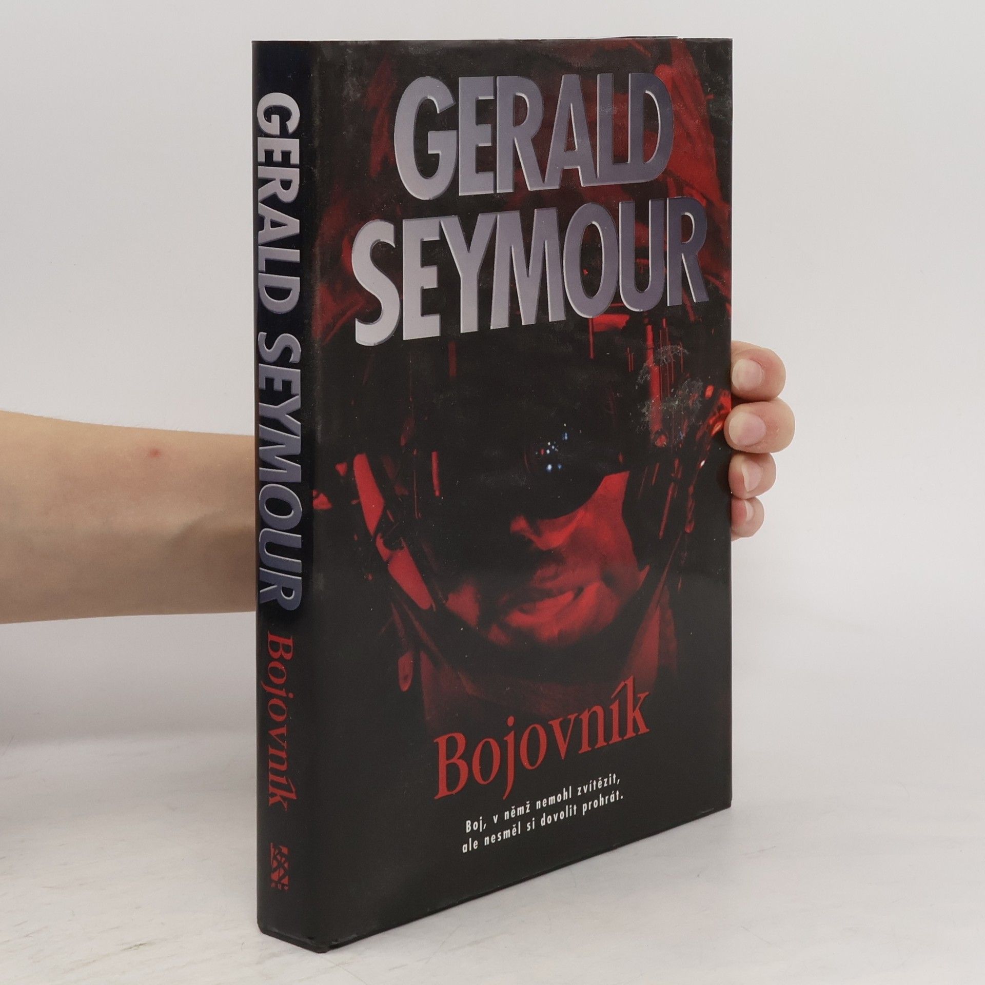 Gerald Seymour Bojovník