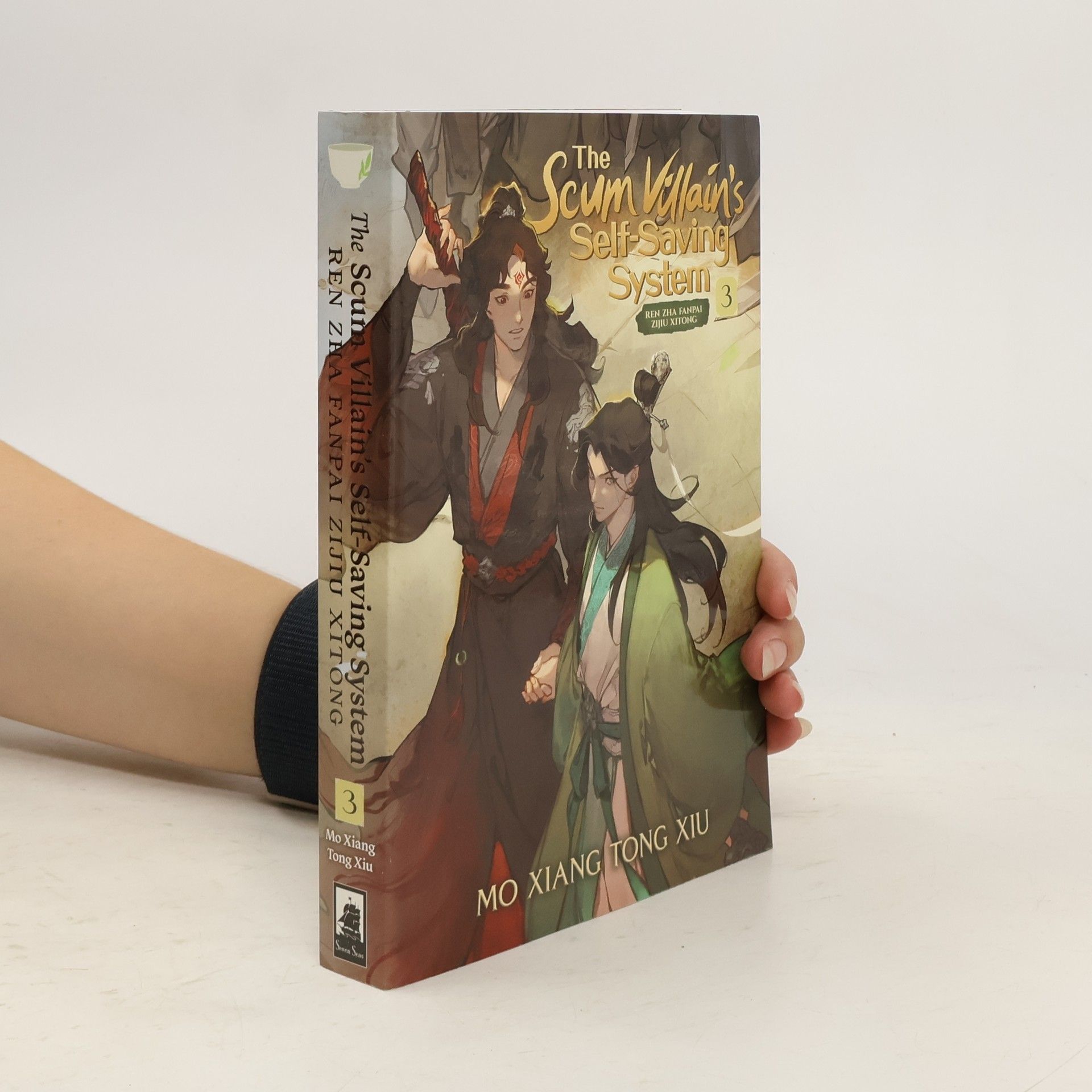 Mo Xiang Tong Xiu The Scum Villain's Self-Saving System. Ren Zha Fanpai Zijiu Xitong 3