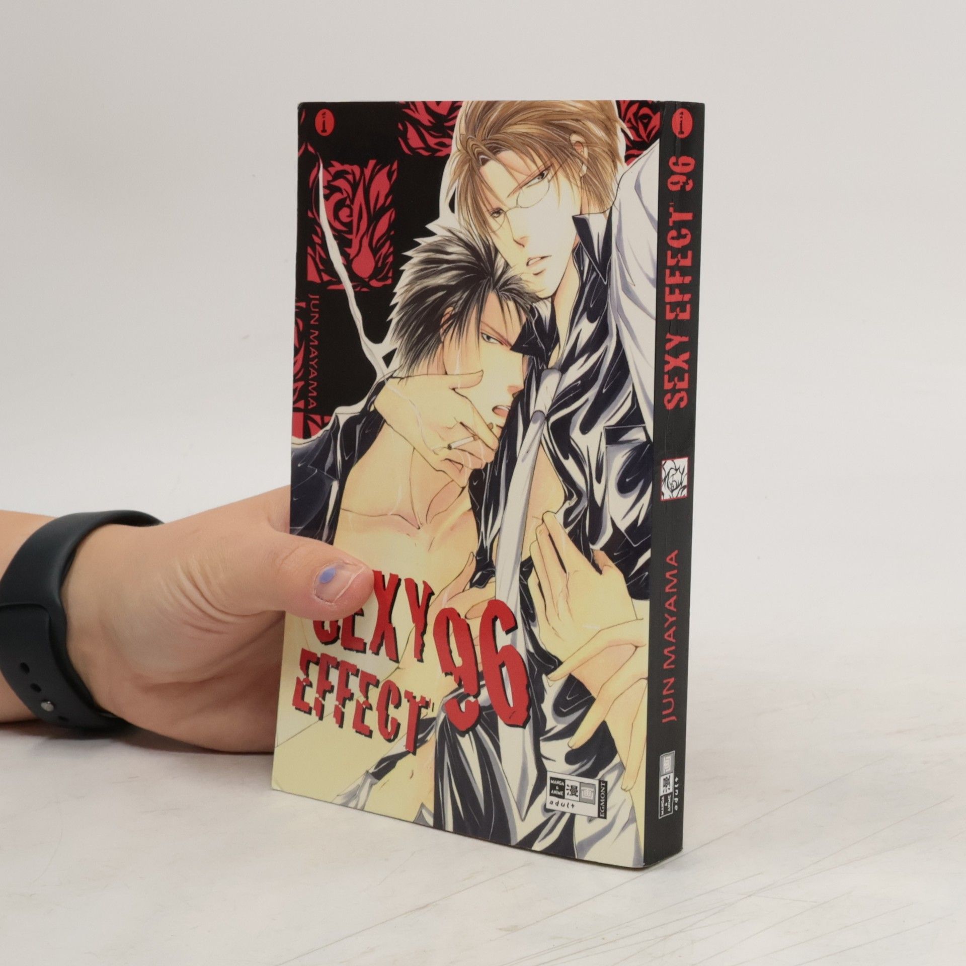 Jun Mayama Sexy Effect 96