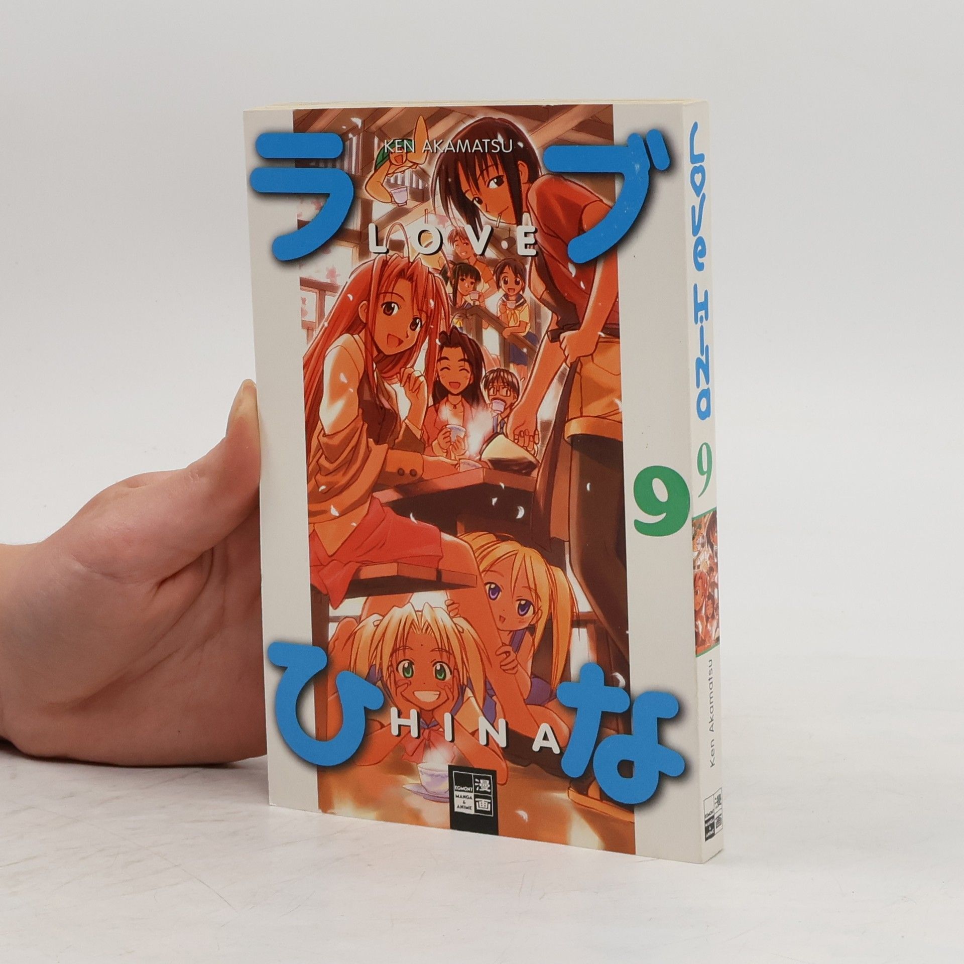 Ken Akamatsu Love Hina 9