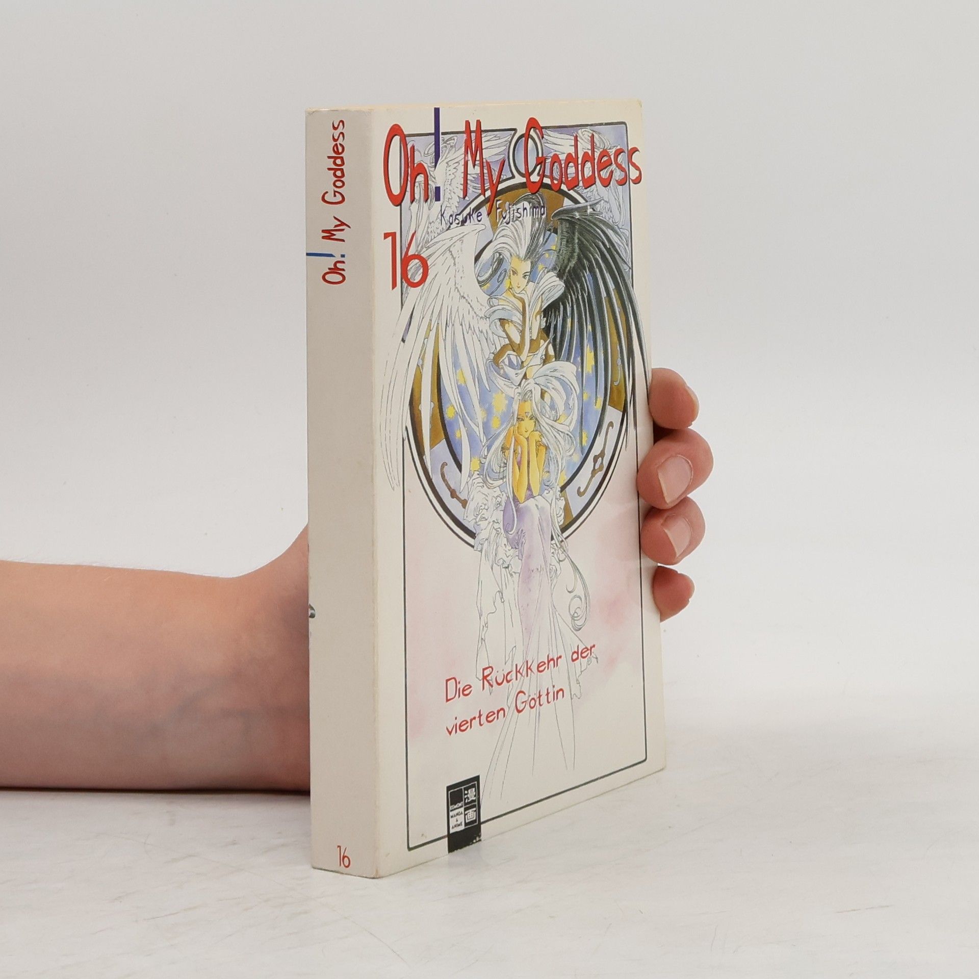 Kōsuke Fujishima Oh! My Goddess 16