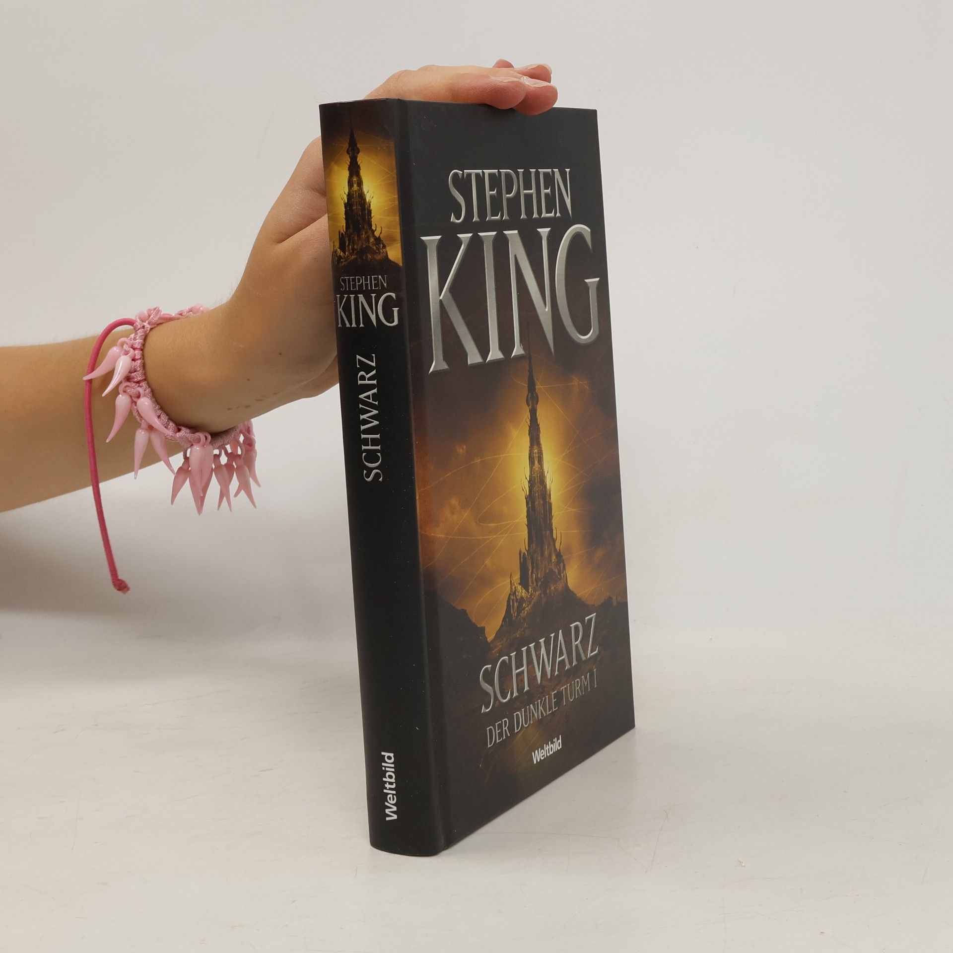Stephen King Schwarz. Der Dunkle Turm 1