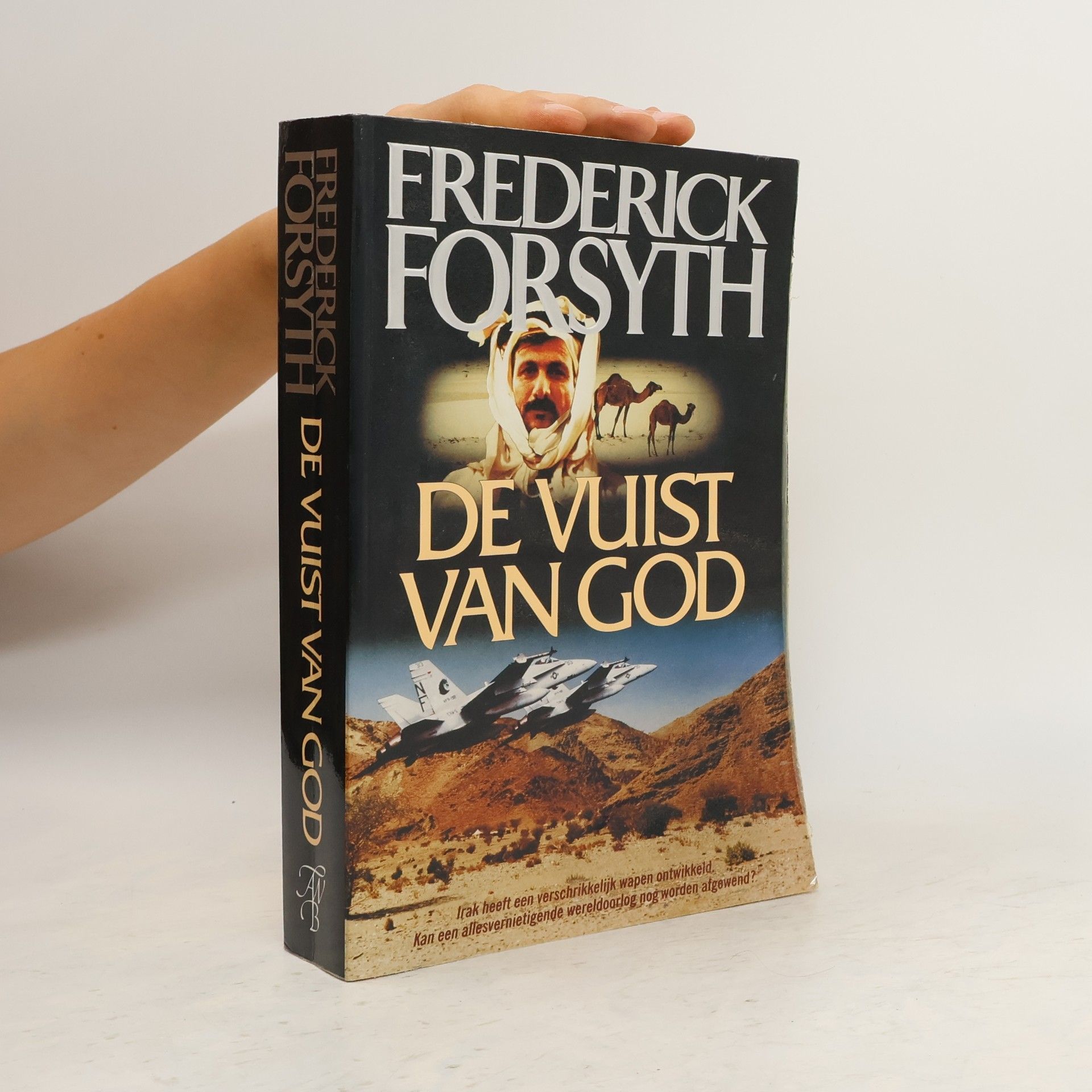 Frederick Forsyth De vuist van God