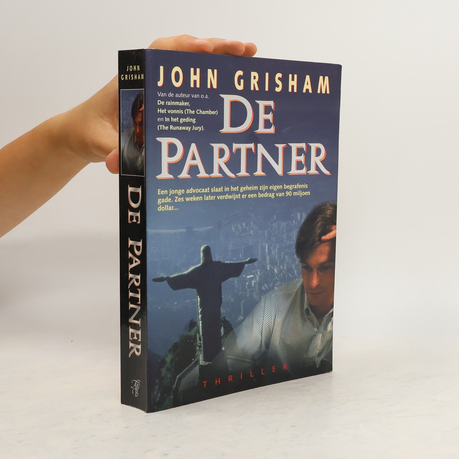 John Grisham De partner