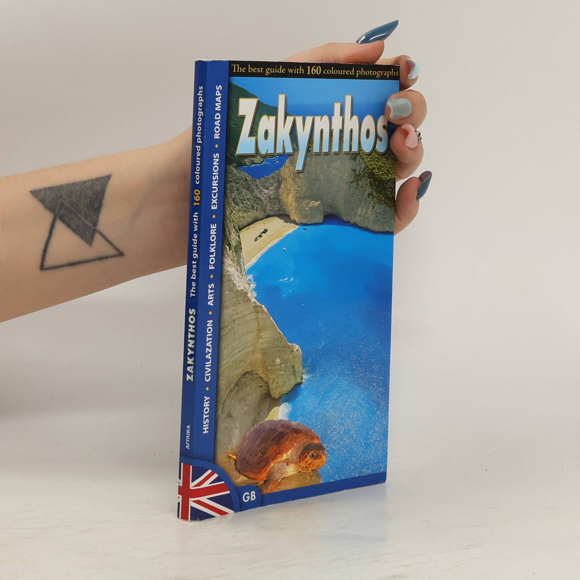 Collectif d'auteurs Zakynthos