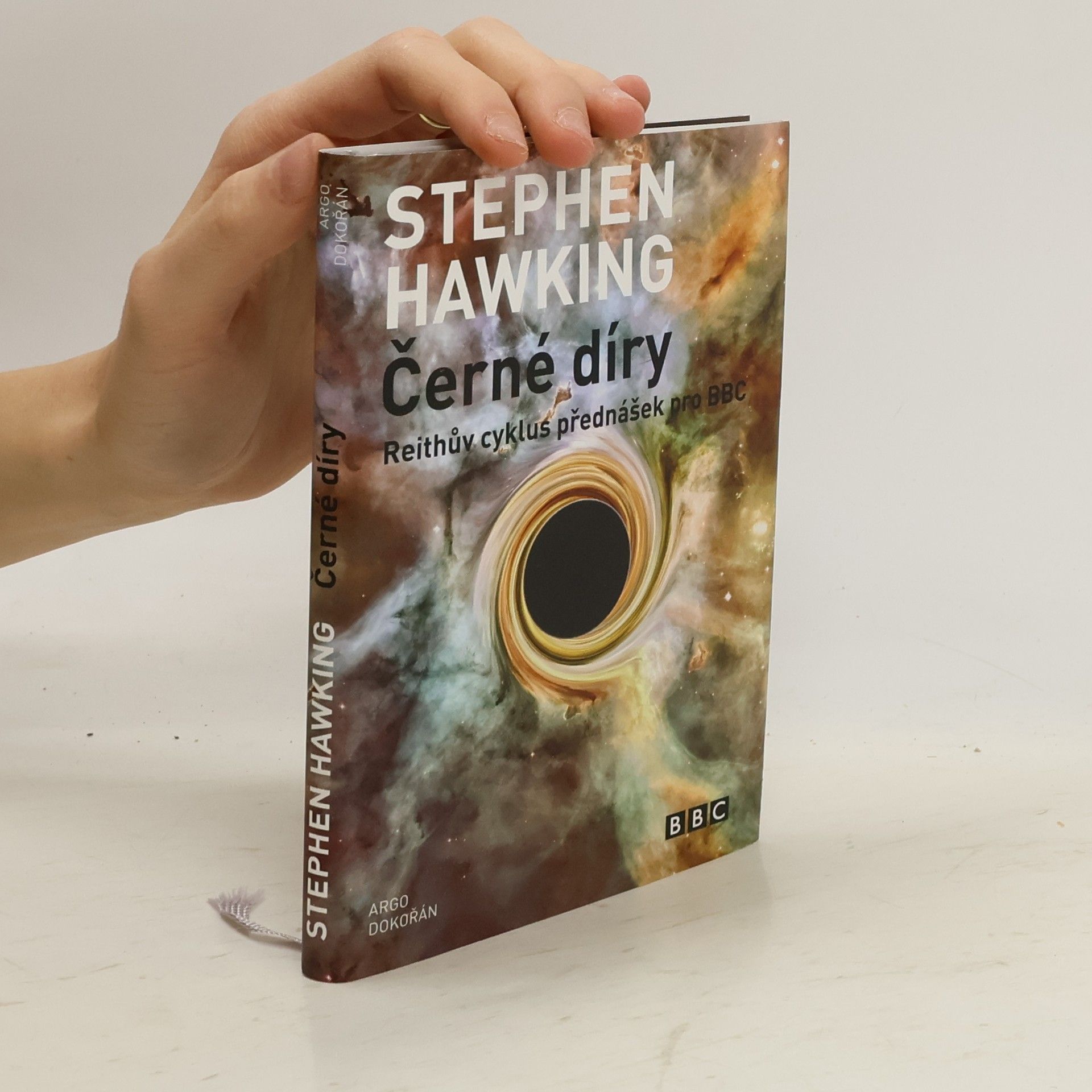 Stephen Hawking Černé díry: Reithův cyklus přednášek pro BBC
