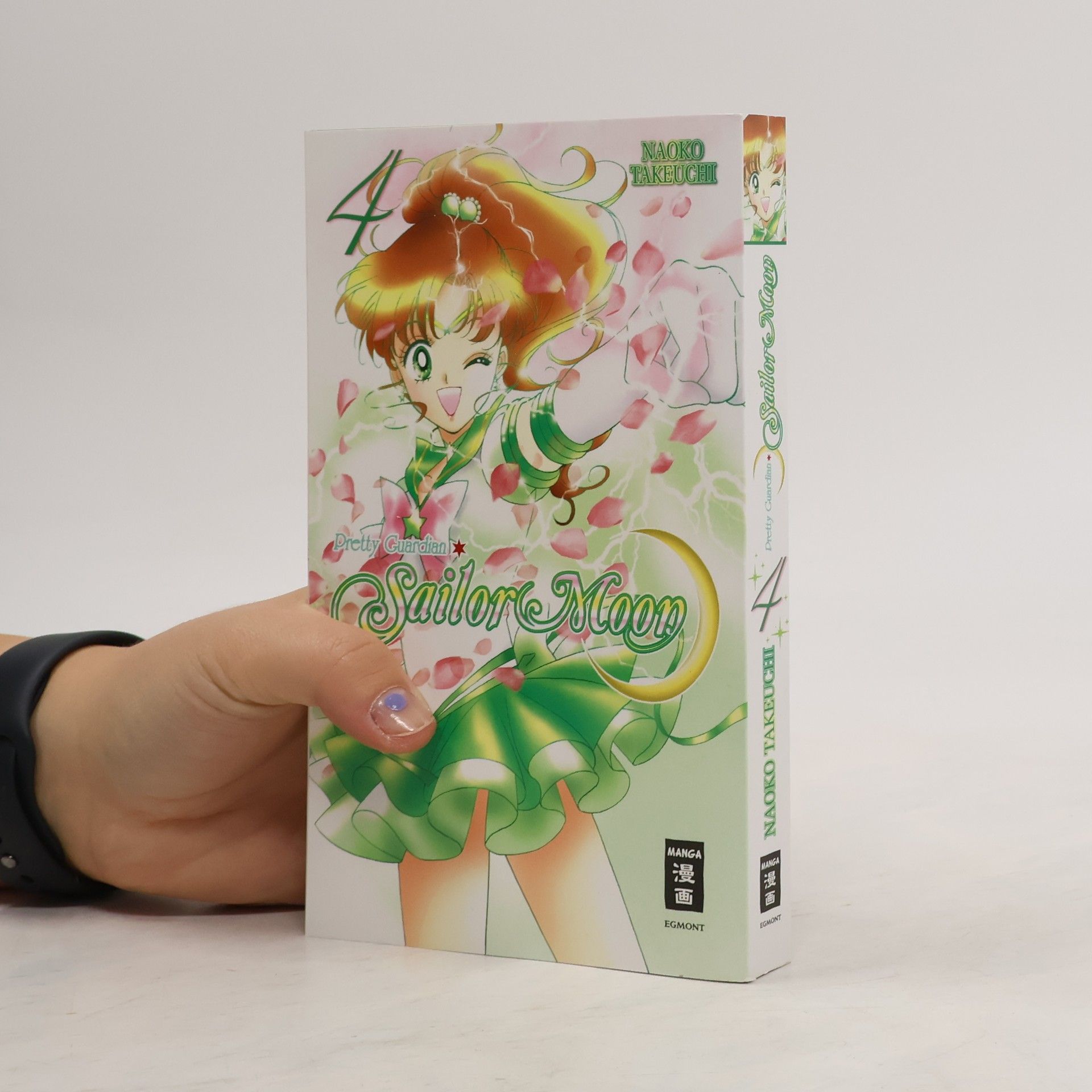 Naoko Takeuchi Pretty Guardian Sailor Moon 4