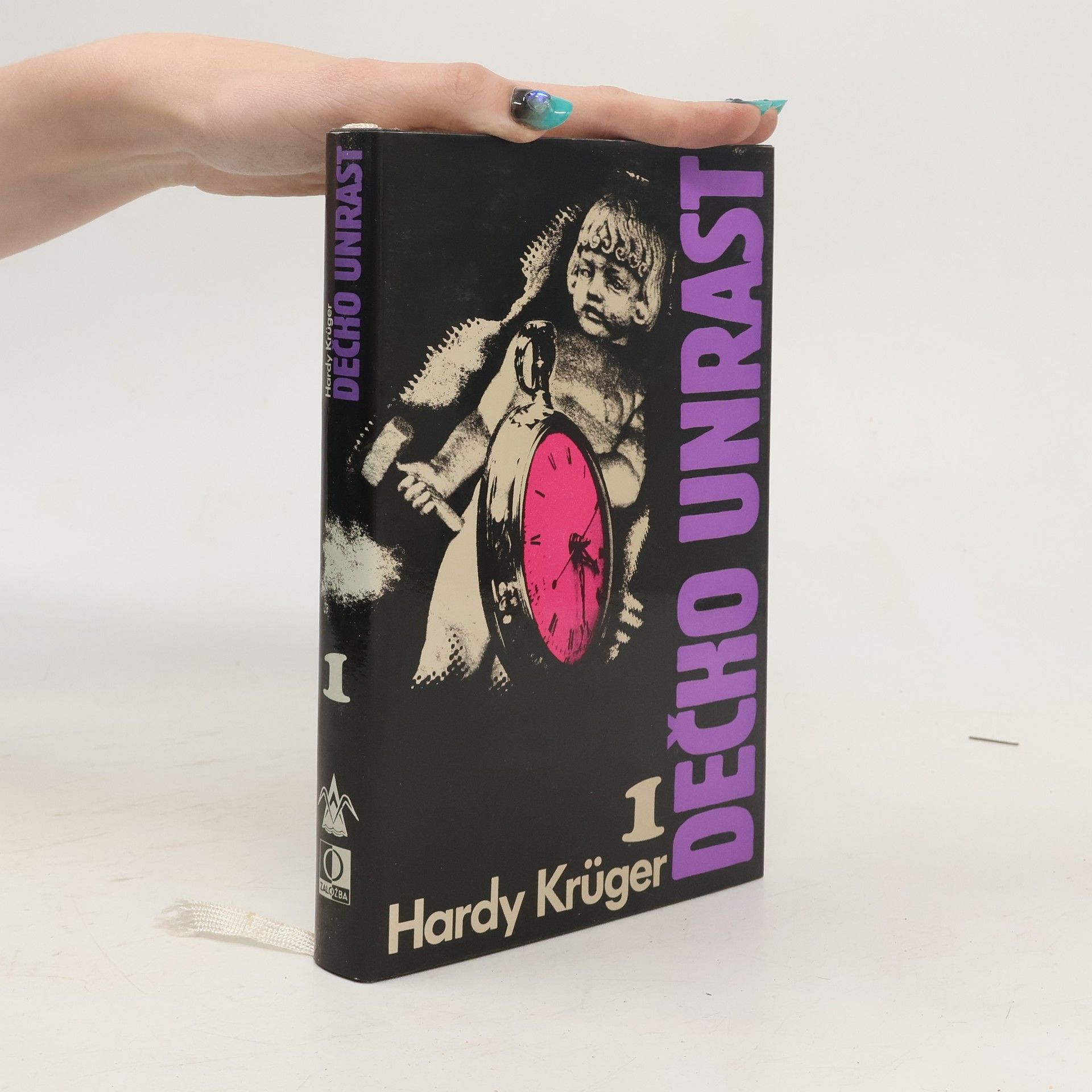 Hardy Krüger, jr. Dečko Unrast