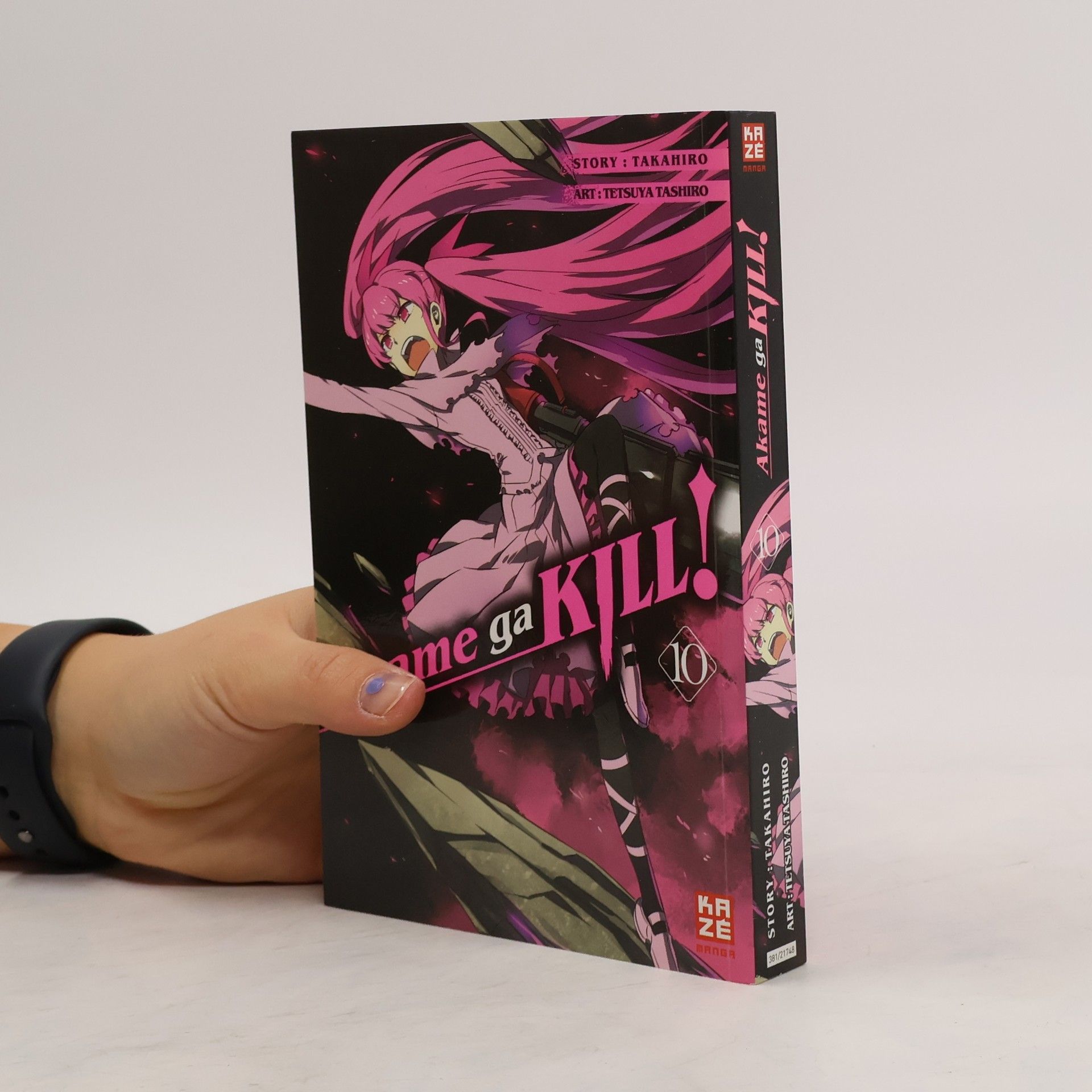 Takahiro Akame ga kill!