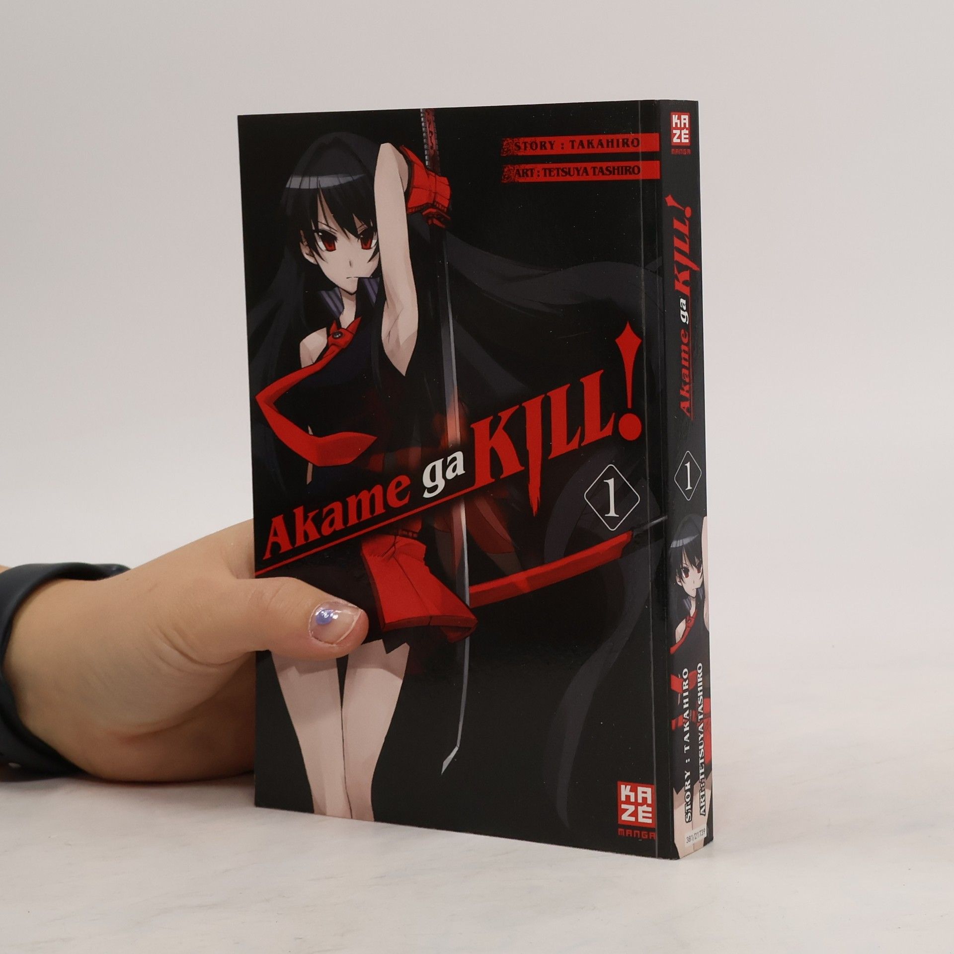 Takahiro Akame ga kill! 1