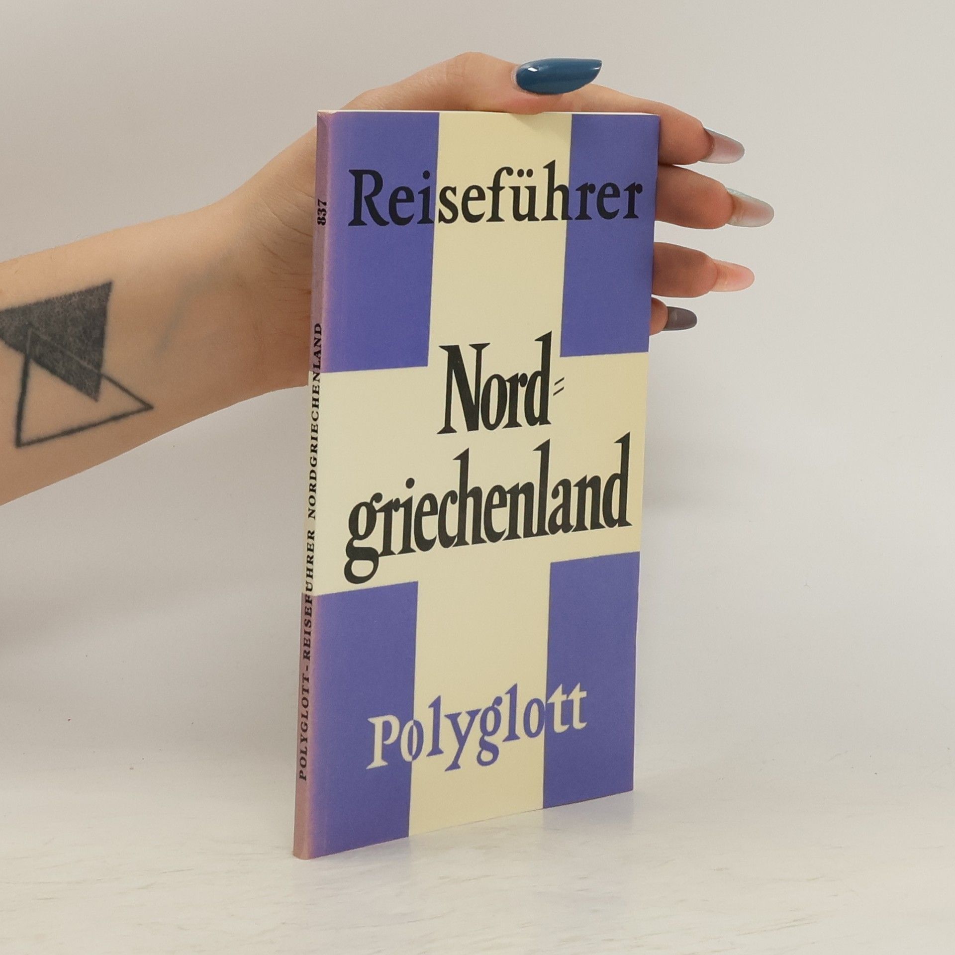 Frauke Burian Nordgriechenland