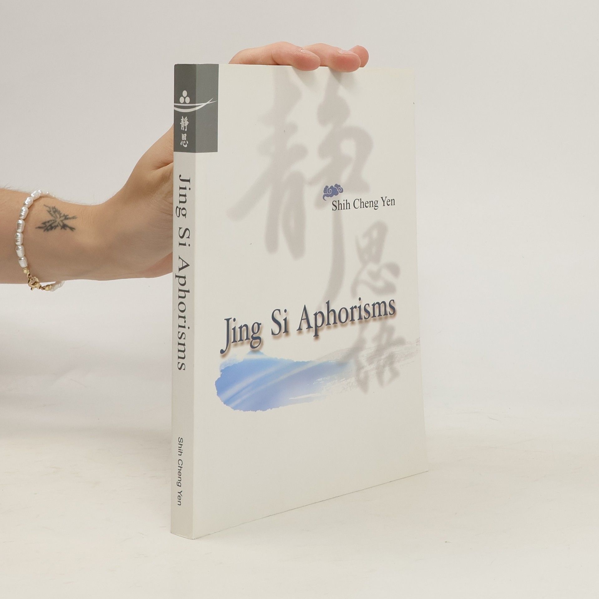 Shih Cheng Yen Jing Si Aphorisms