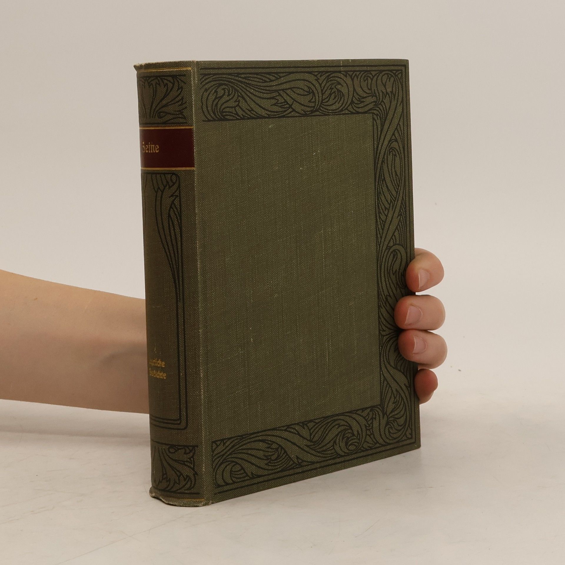 Ernst Elster Heinrich Heines Sämtliche Werke 1