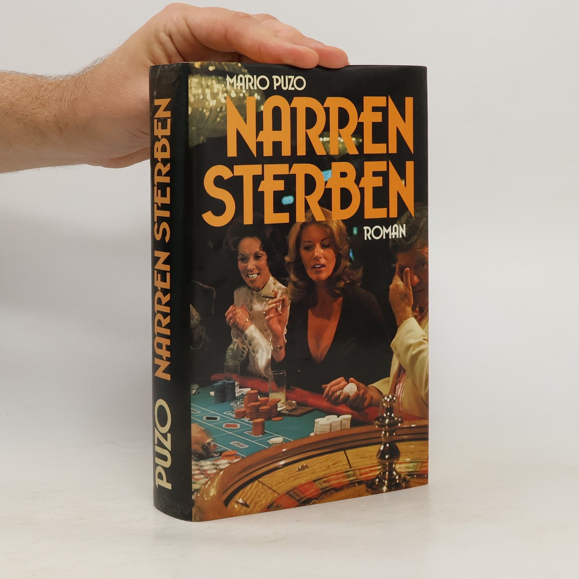Mario Puzo Narren sterben