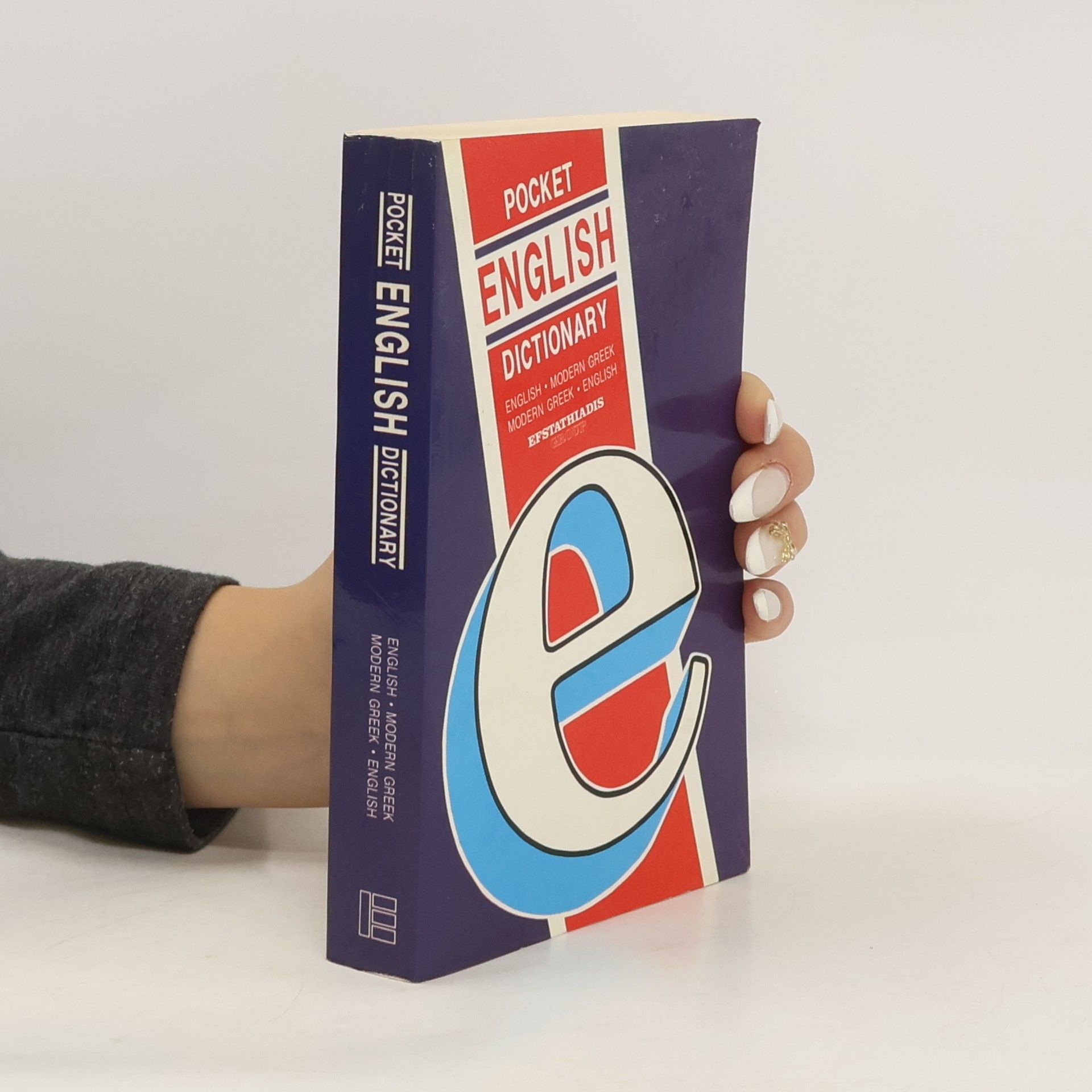 George A. Magazis Pocket English dictionary