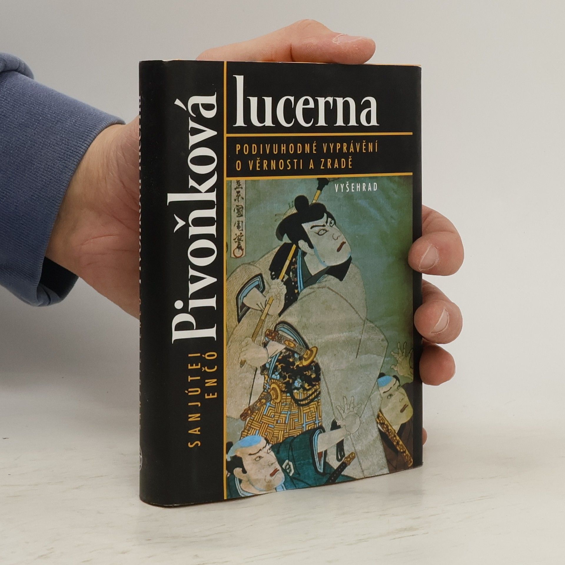 Enchō Sanyūtei Pivoňková lucerna. Podivuhodné vyprávění o věrnosti a zradě