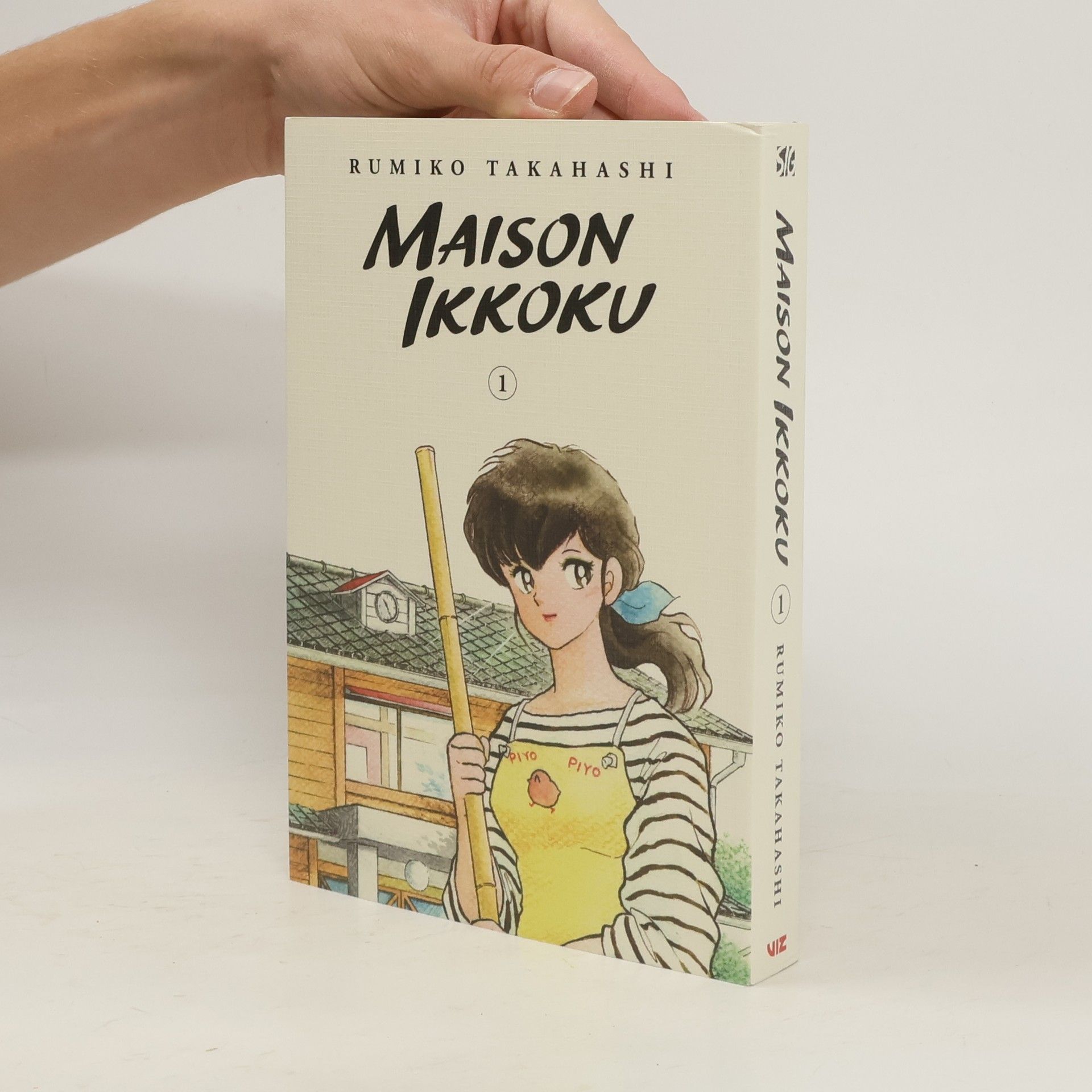 Rumiko Takahashi Maison Ikkoku
