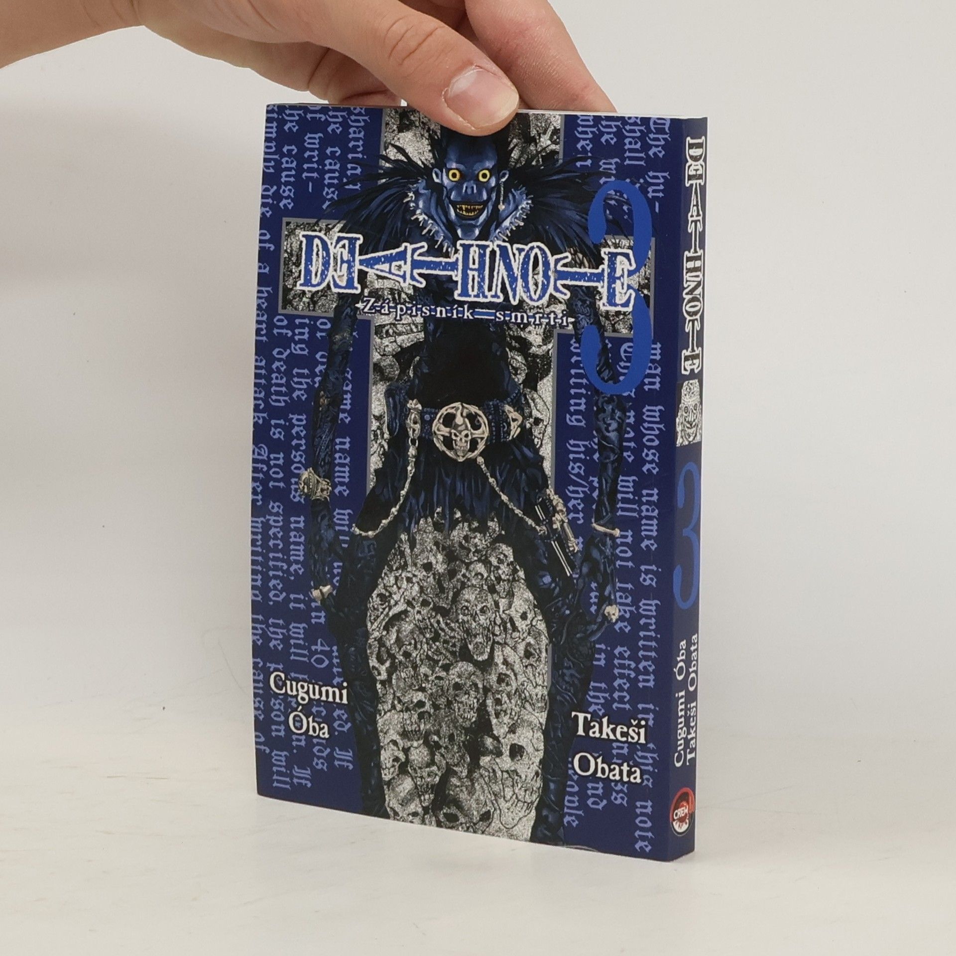Tsugumi Ōba Death note. 3