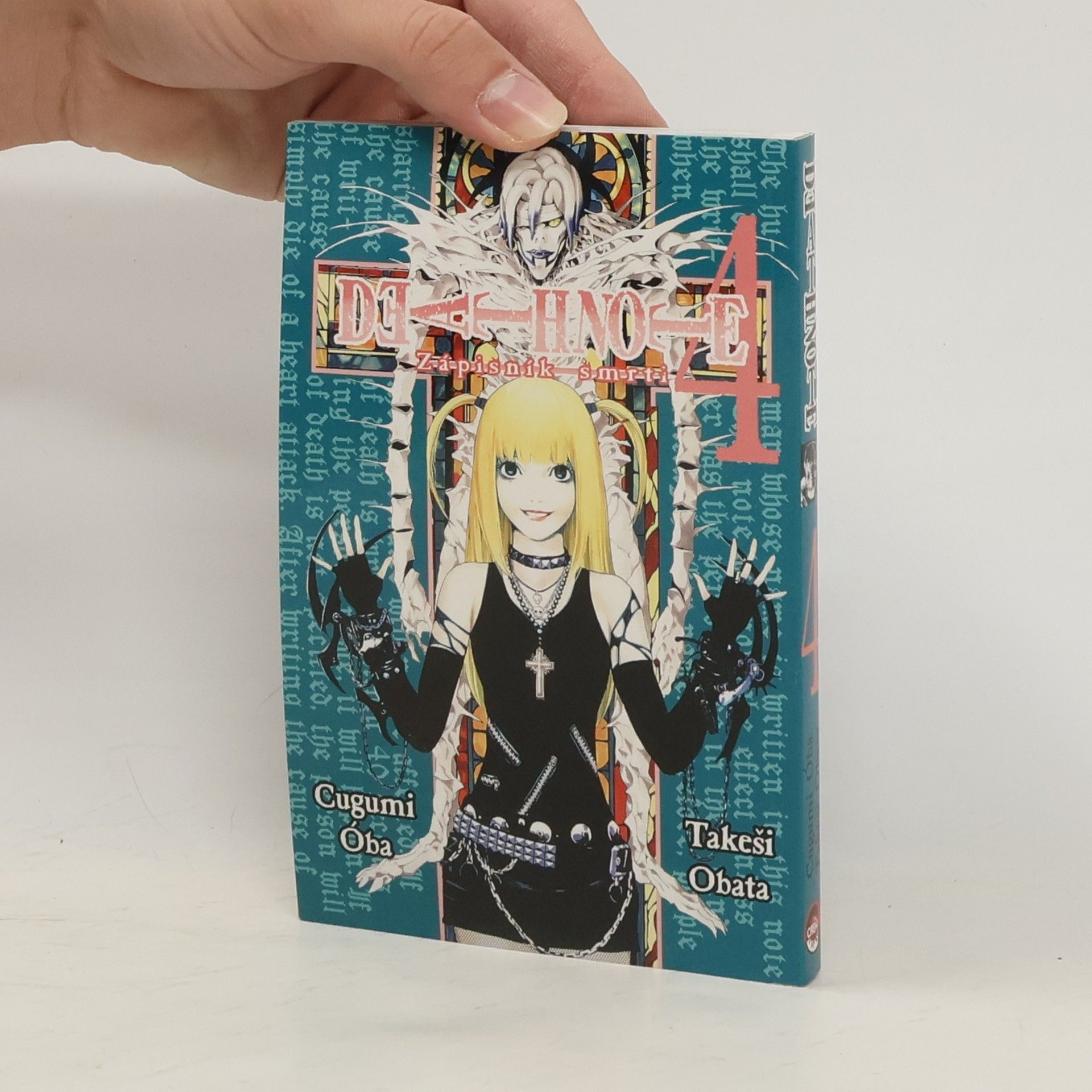 Tsugumi Ōba Death note. 4