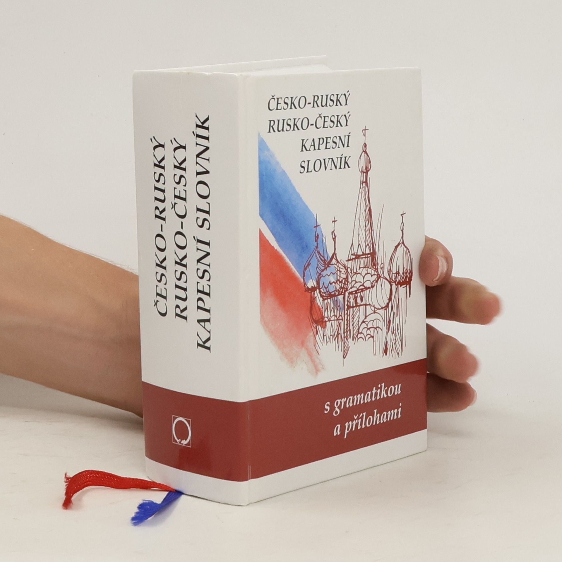 Marie Steigerová Česko-ruský, rusko-český kapesní slovník: S gramatikou a přílohami