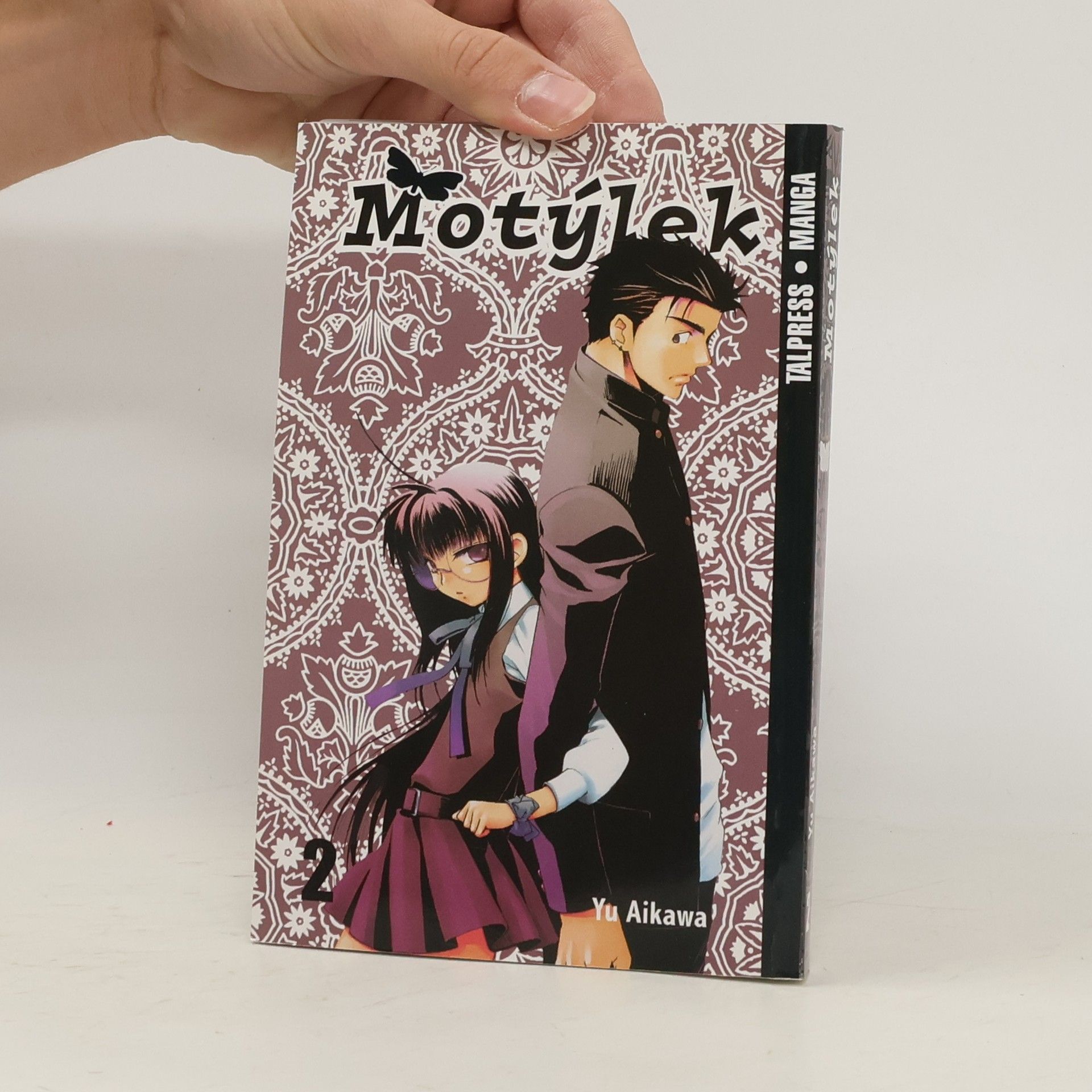 Yu Aikawa Motýlek. 2