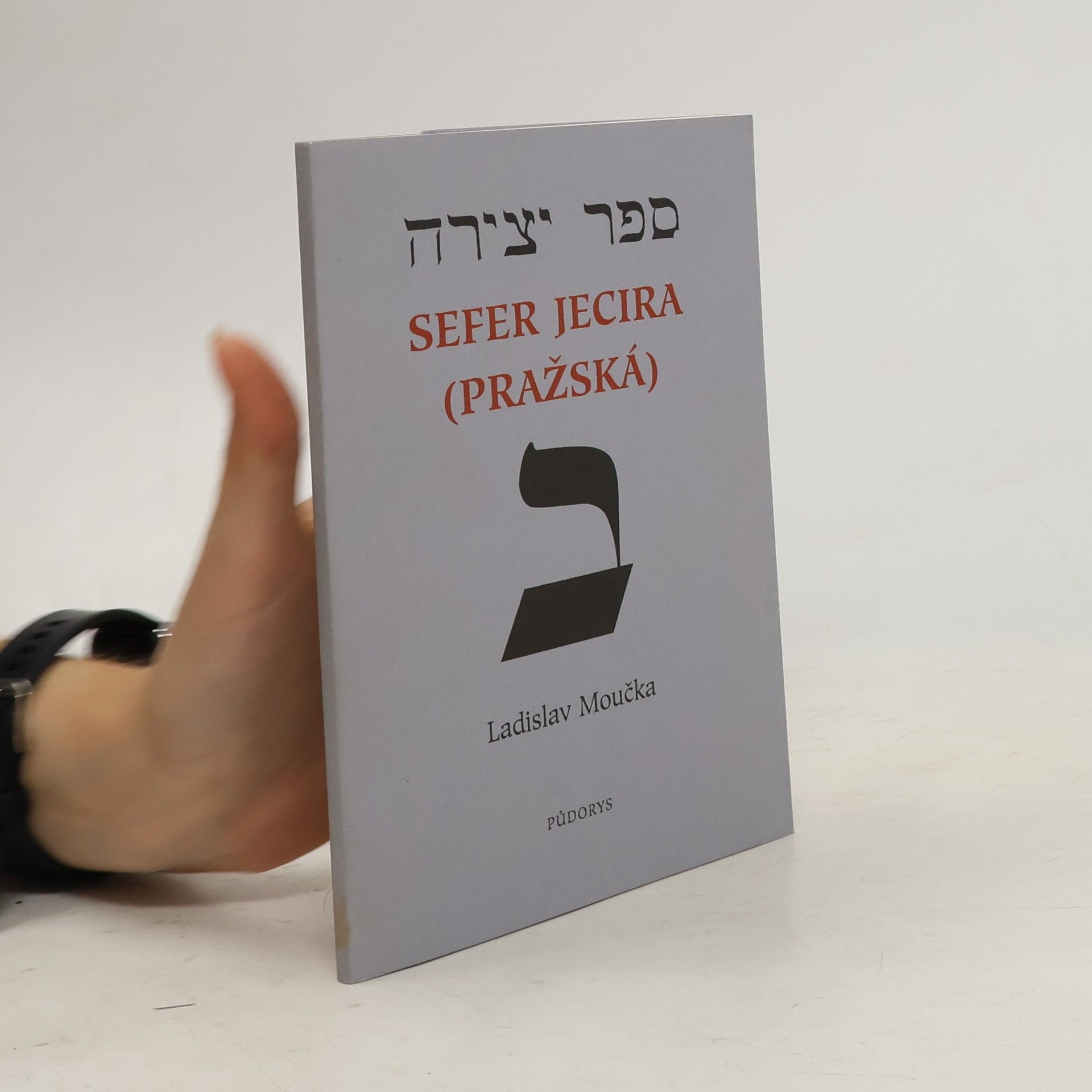 Ladislav Moučka Sefer Jecira (Pražská)