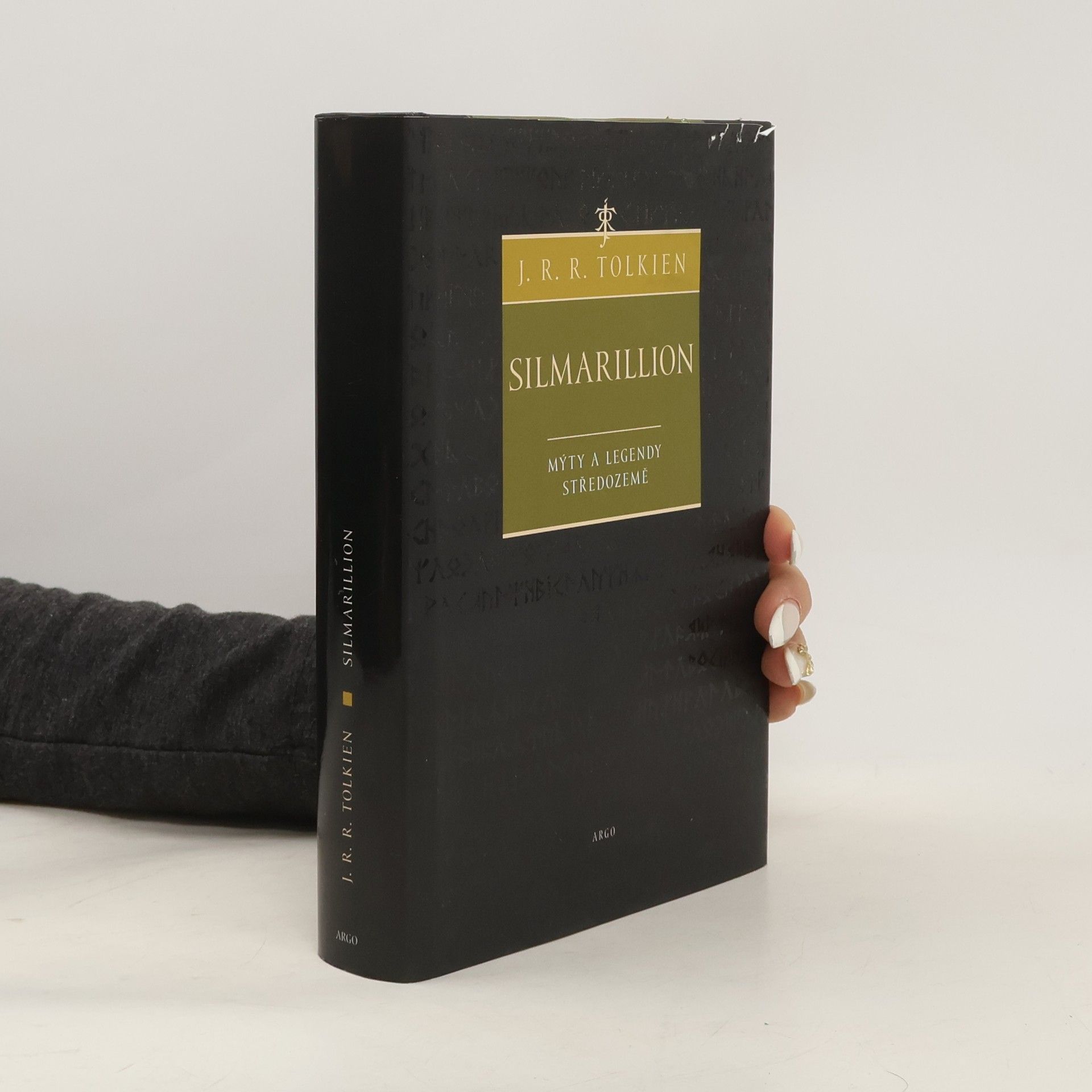 J. R. R. Tolkien Silmarillion