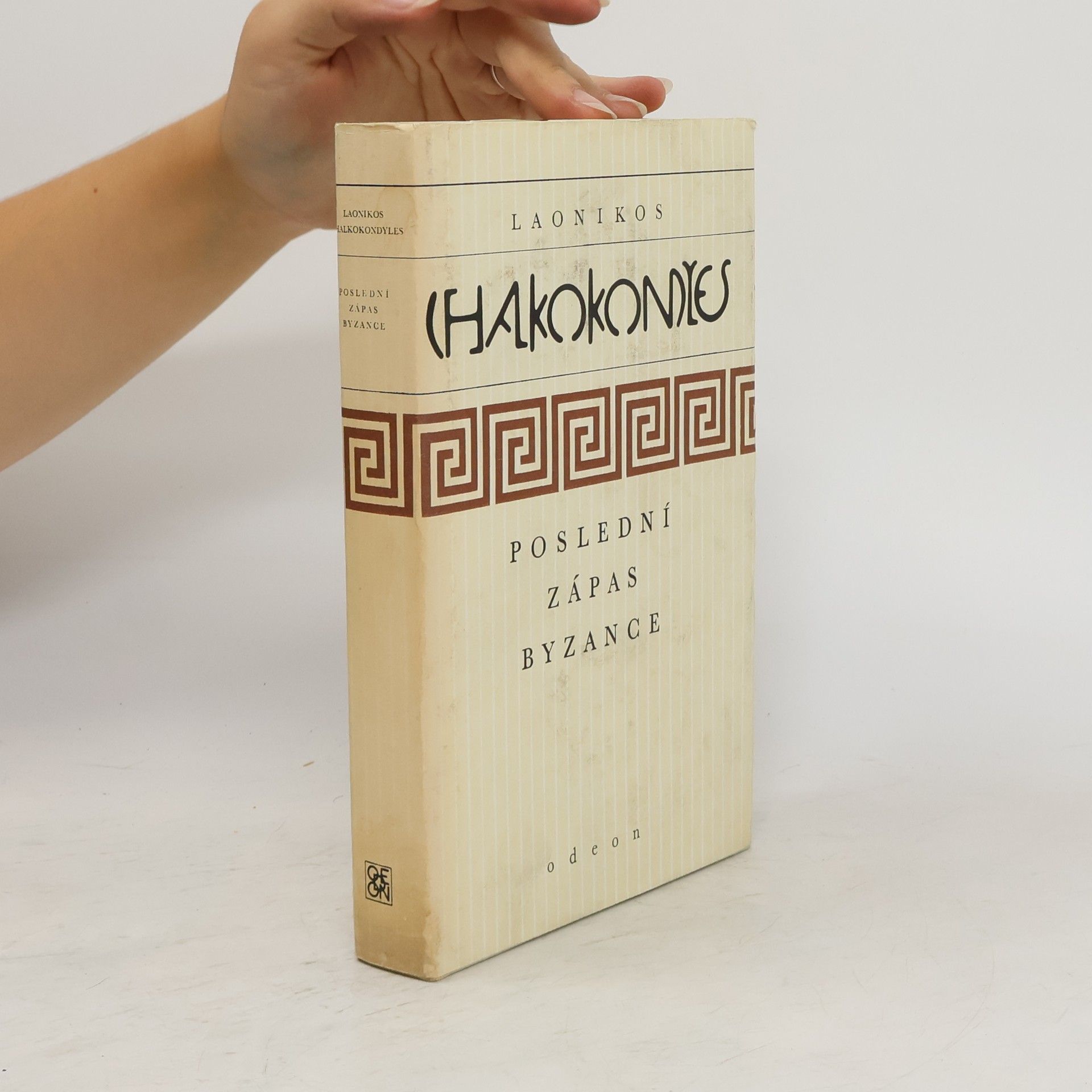 Laonikos Chalkokondyles Poslední zápas Byzance