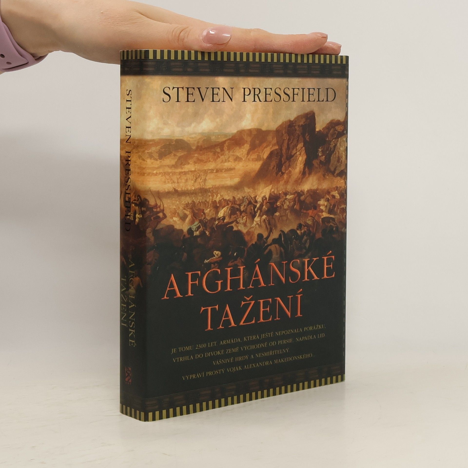 Steven Pressfield Afghánské tažení