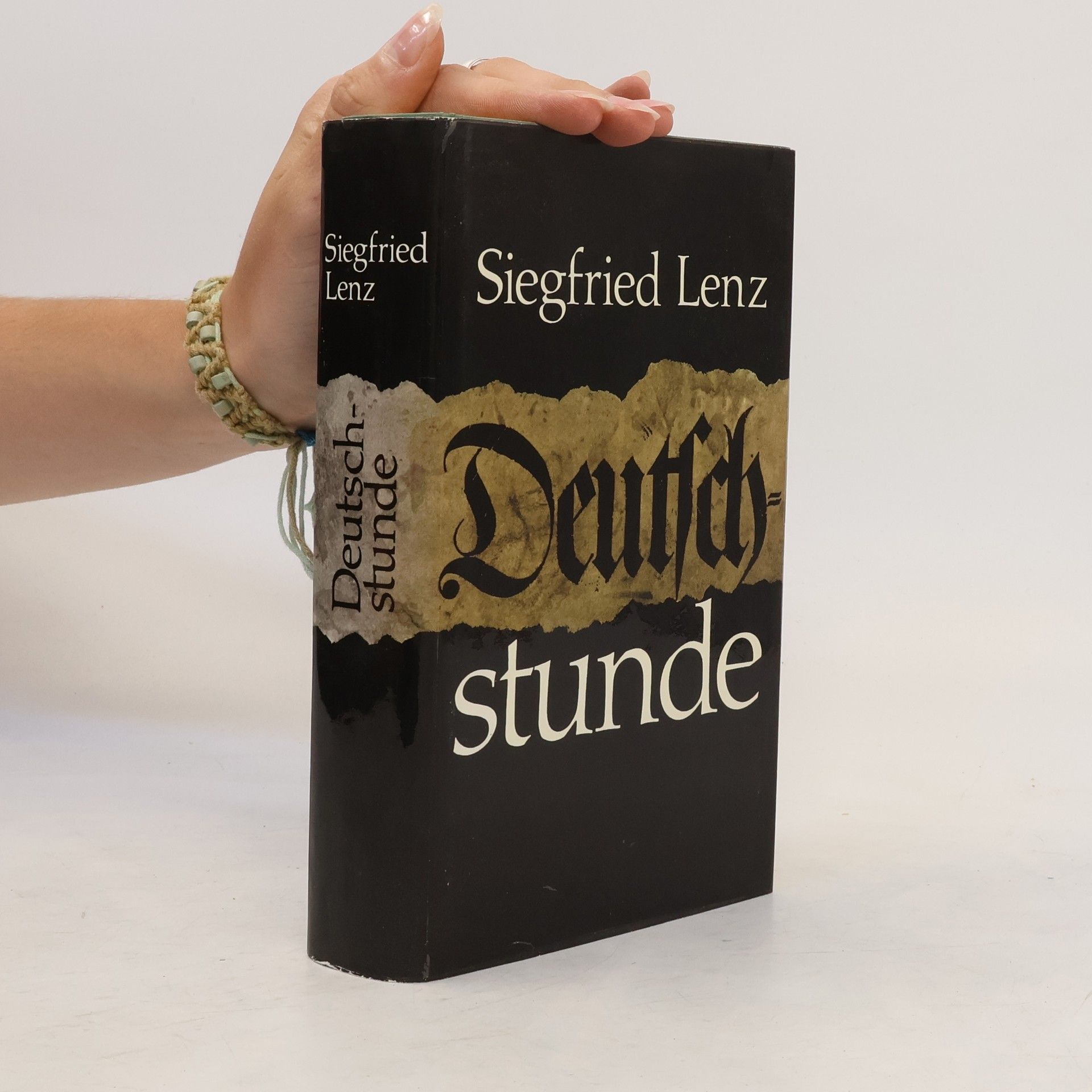 Siegfried Lenz Deutschstunde