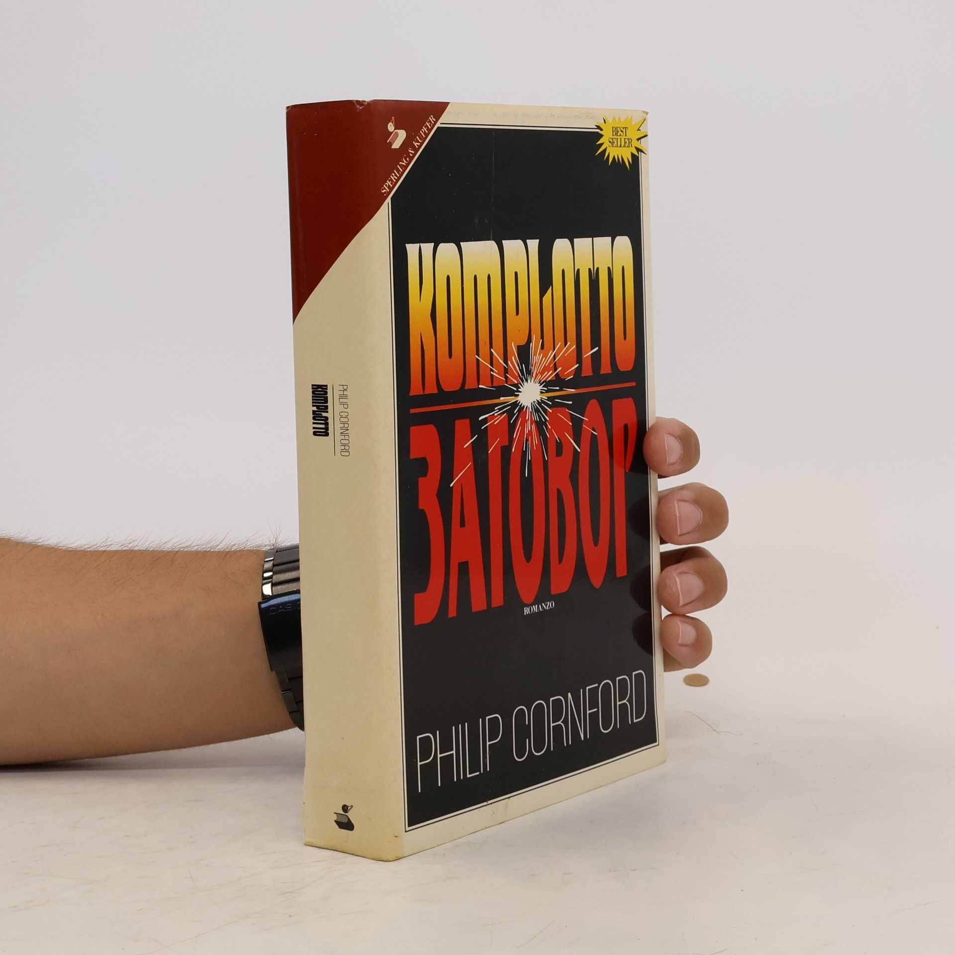 Philip Cornford Komplotto