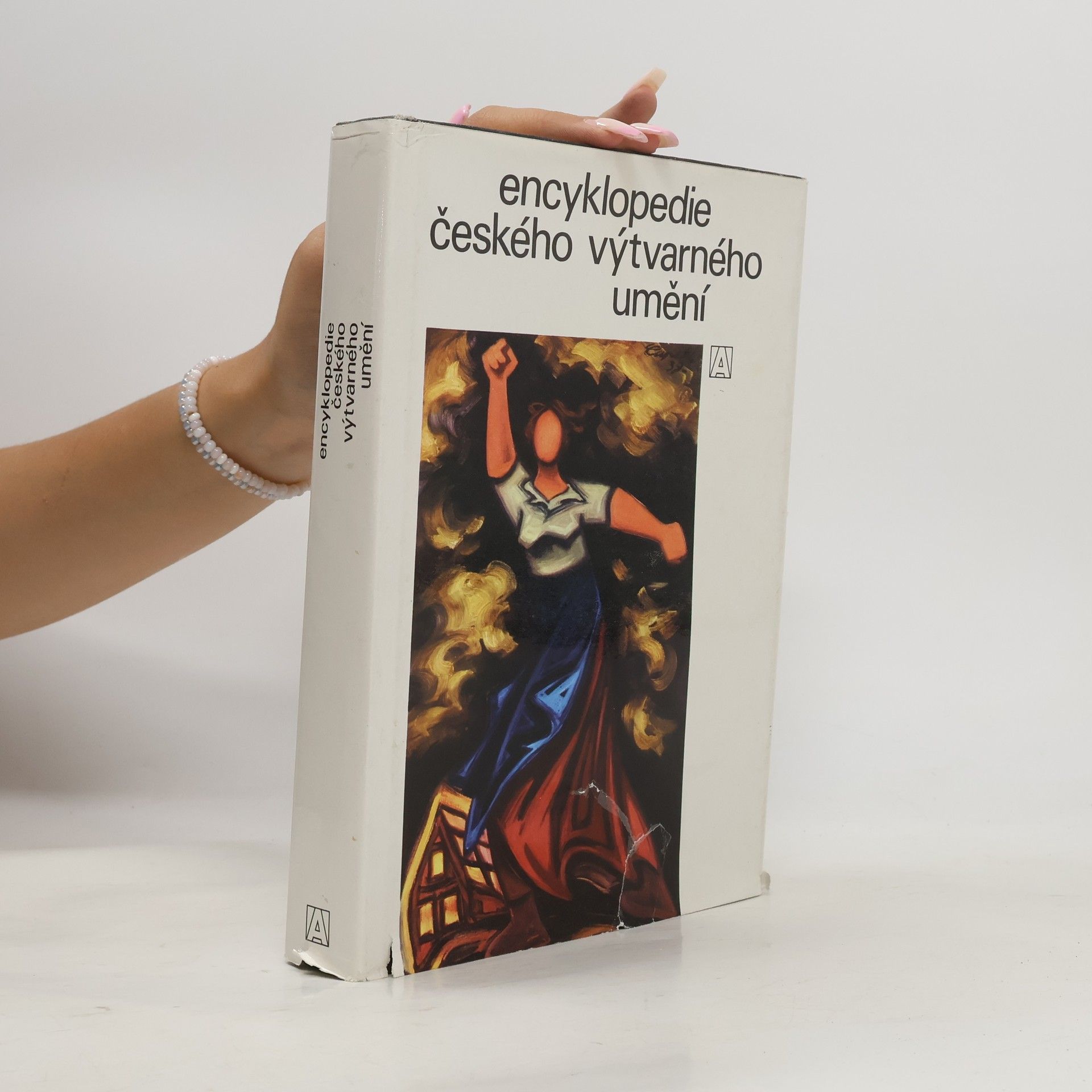 Emanuel Poche Encyklopedie českého výtvarného umění