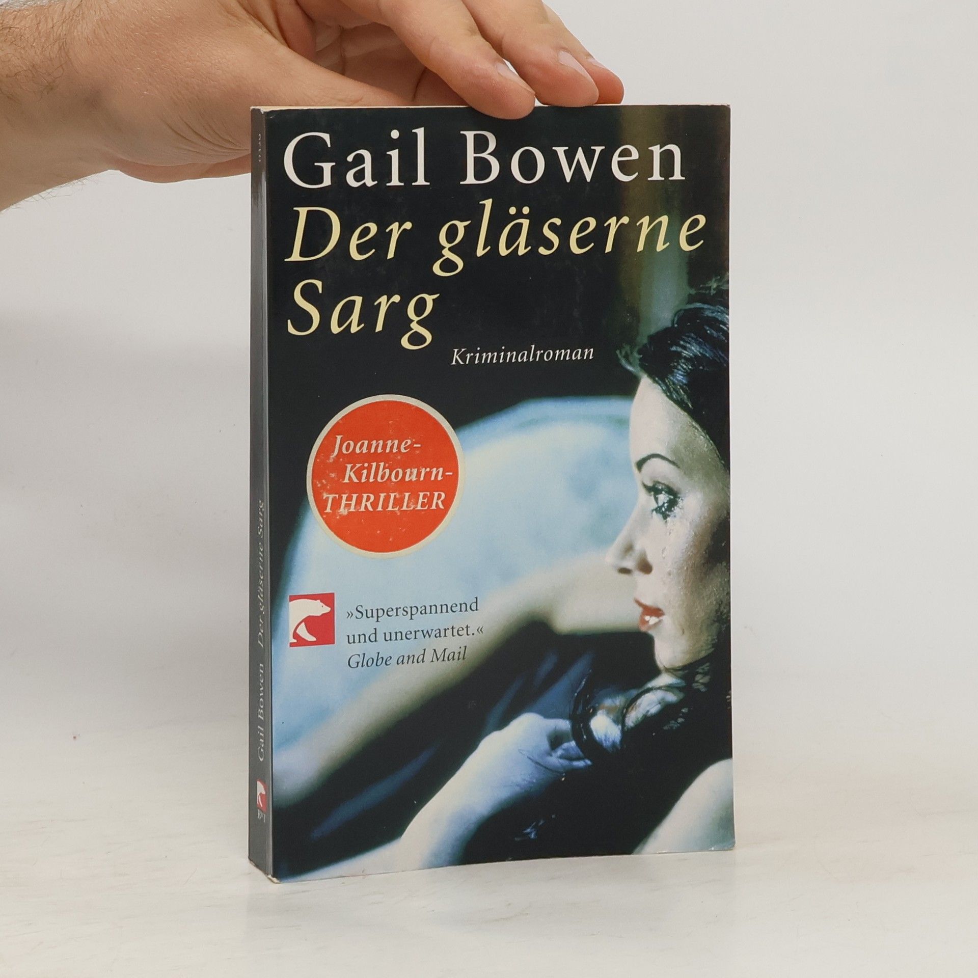 Gail Bowen Der gläserne Sarg
