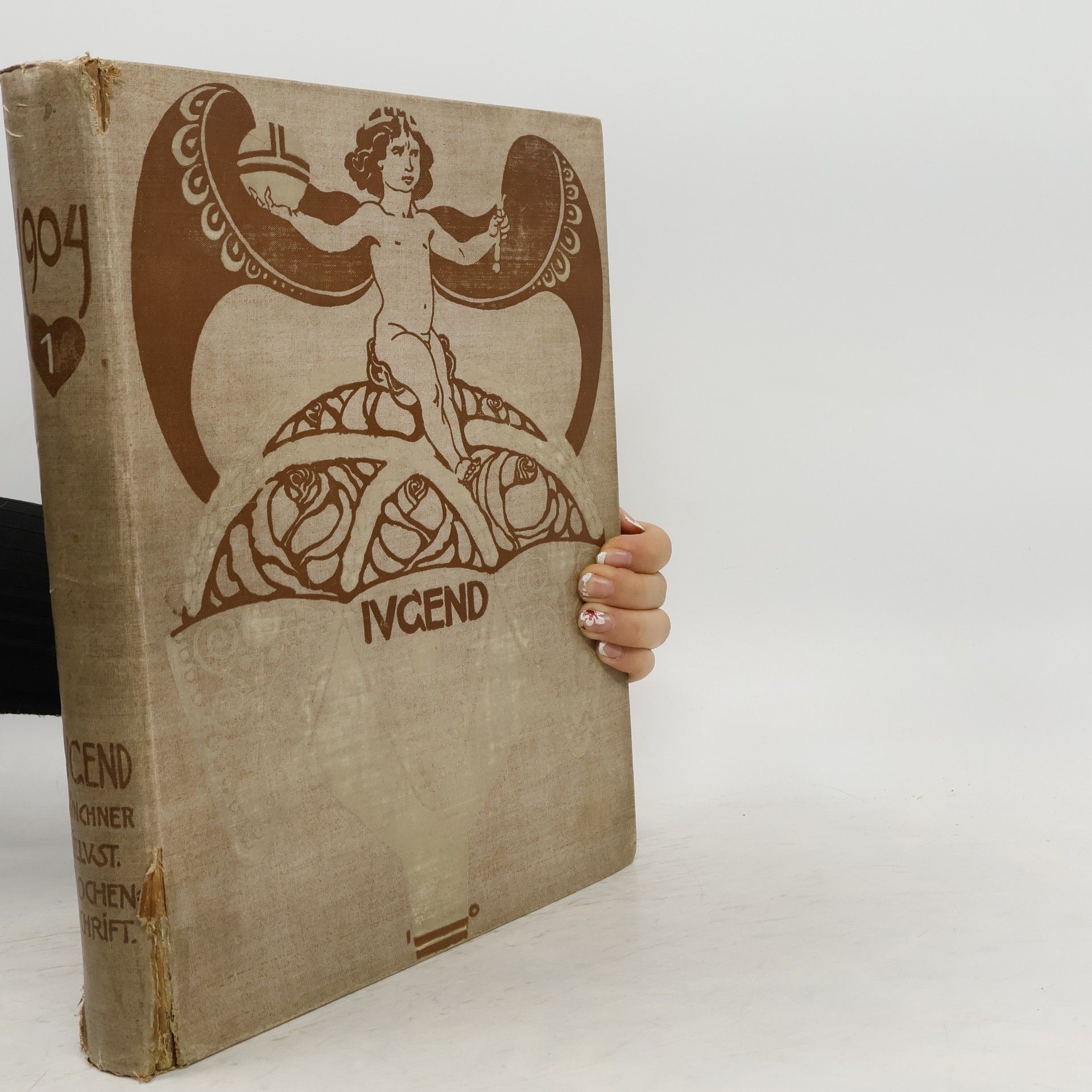 Auteurscollectief Jugend