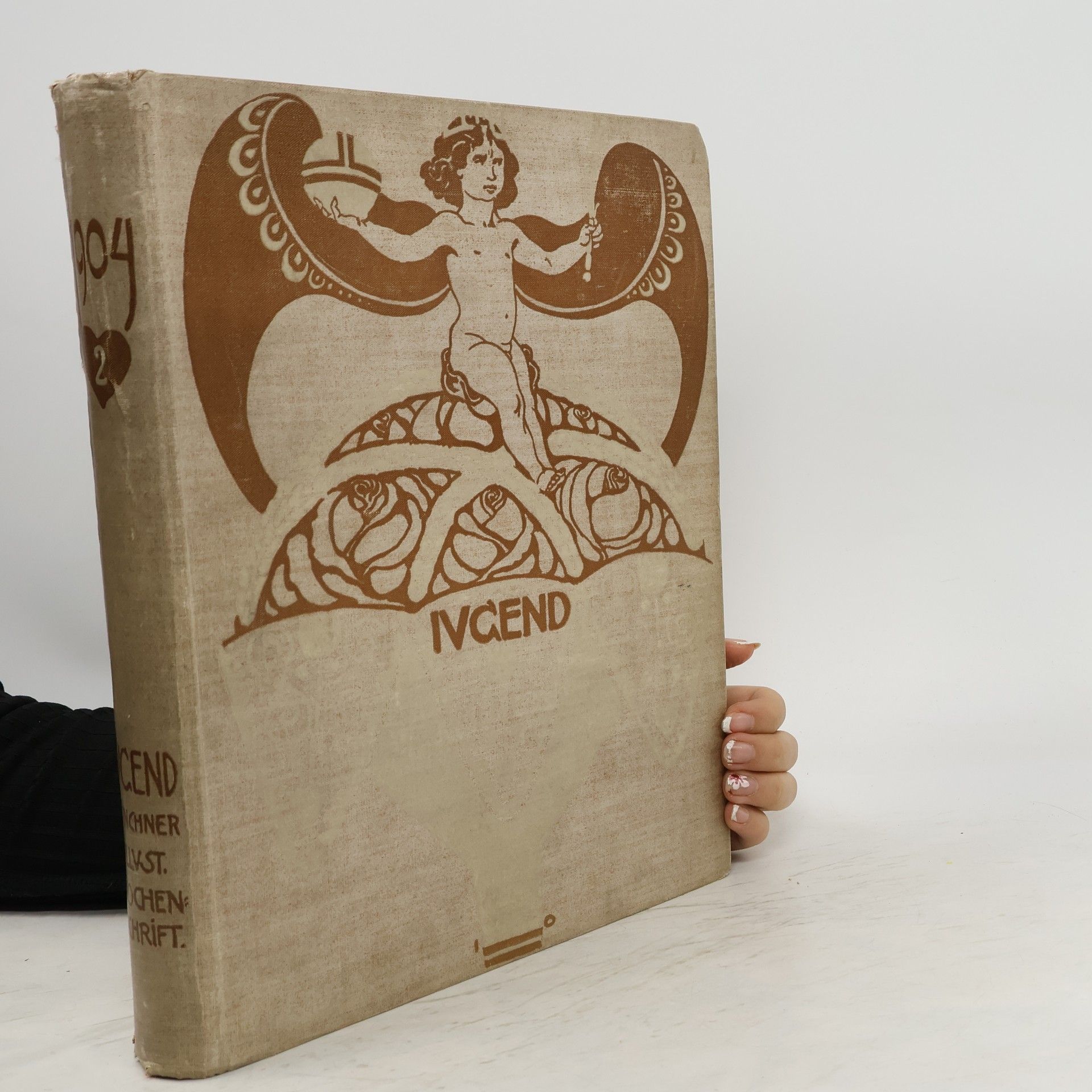 Auteurscollectief Jugend 2.