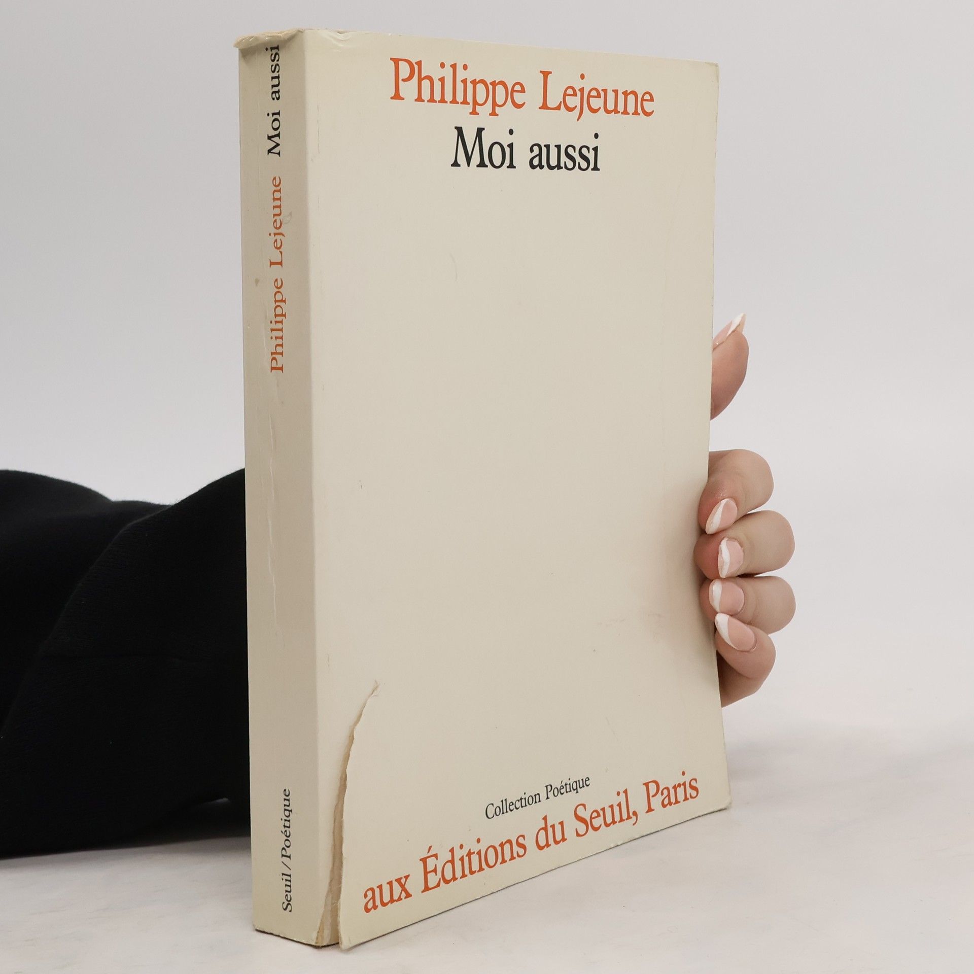 Philippe Lejeune Moi aussi