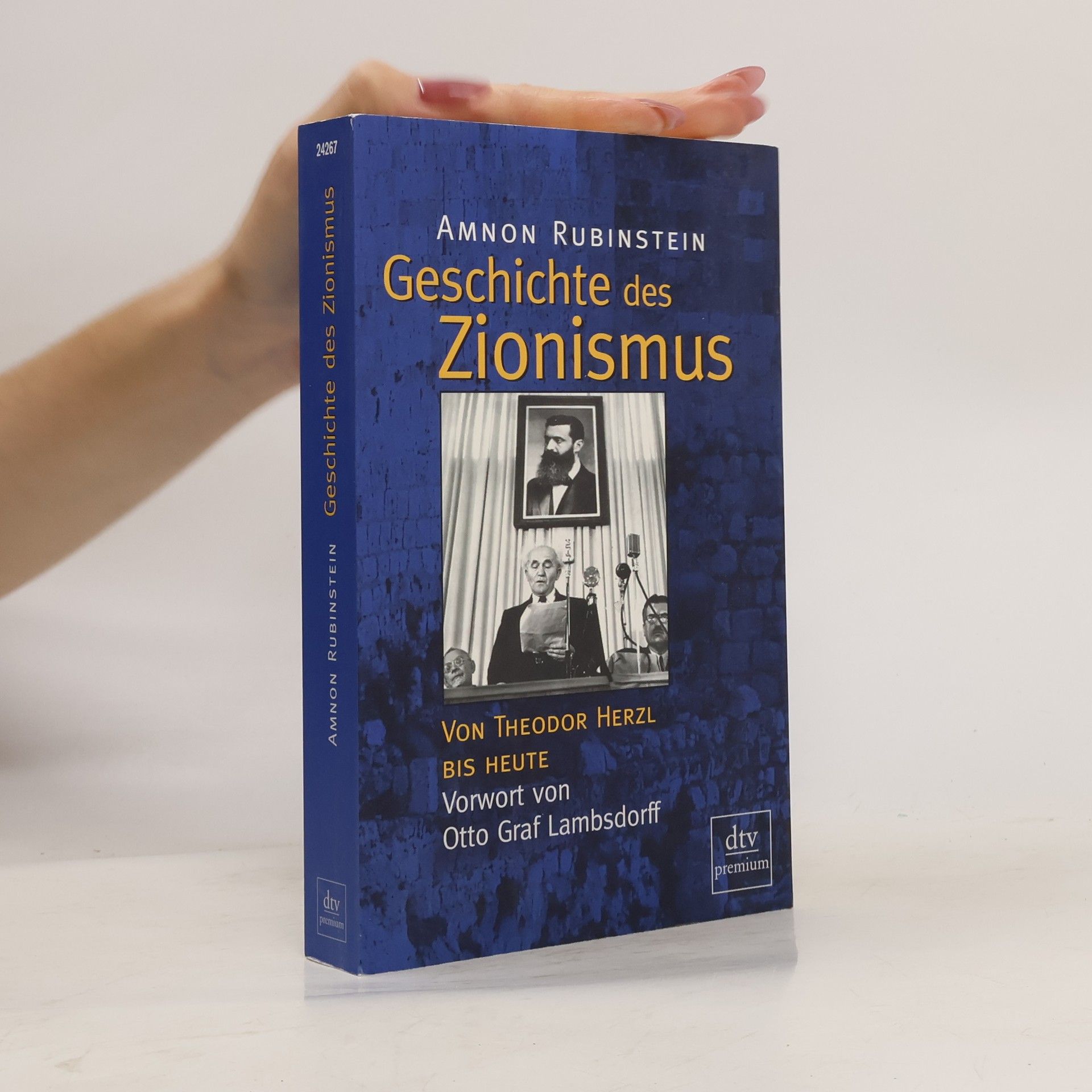 Amnon Rubinshṭain Geschichte des Zionismus