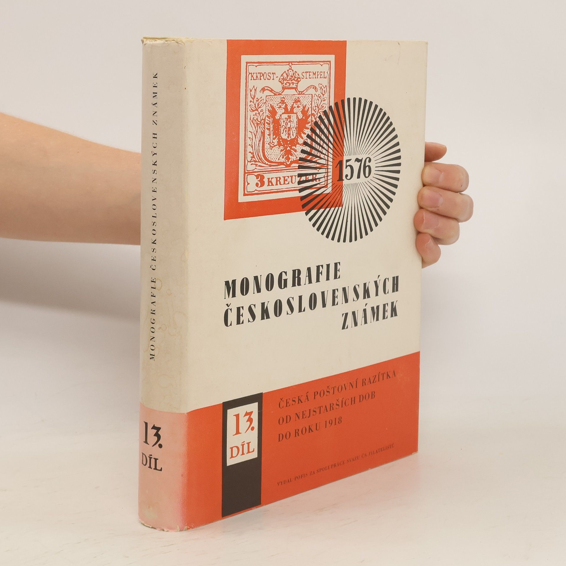 Emil Votoček Monografie československých známek 13. díl