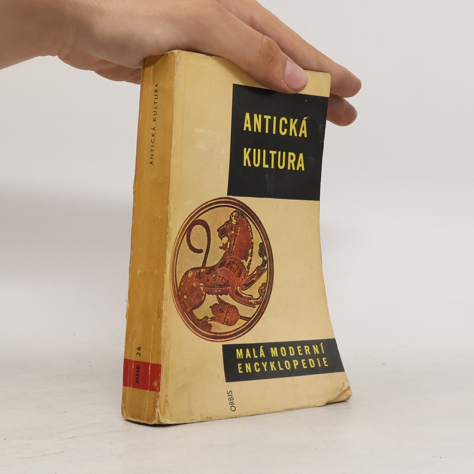 Bořivoj Borecký Antická kultura