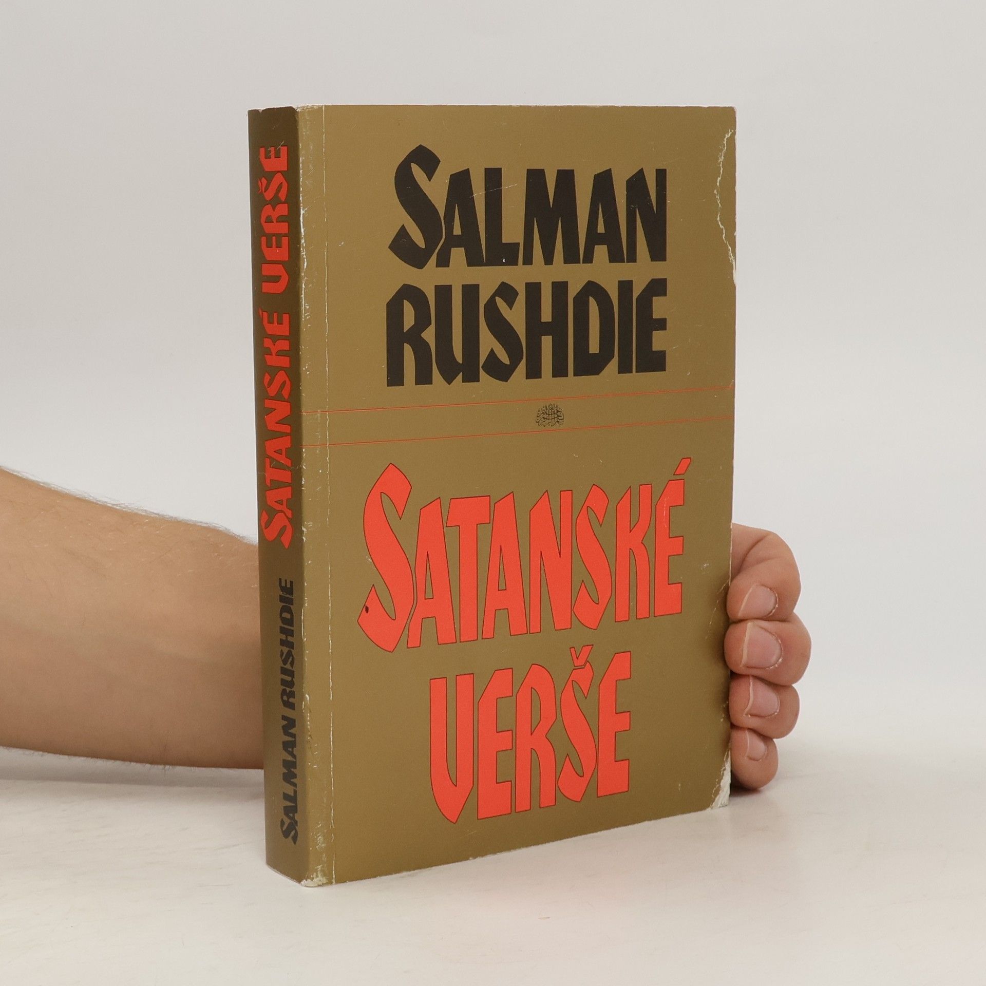 Salman Rushdie Satanské verše