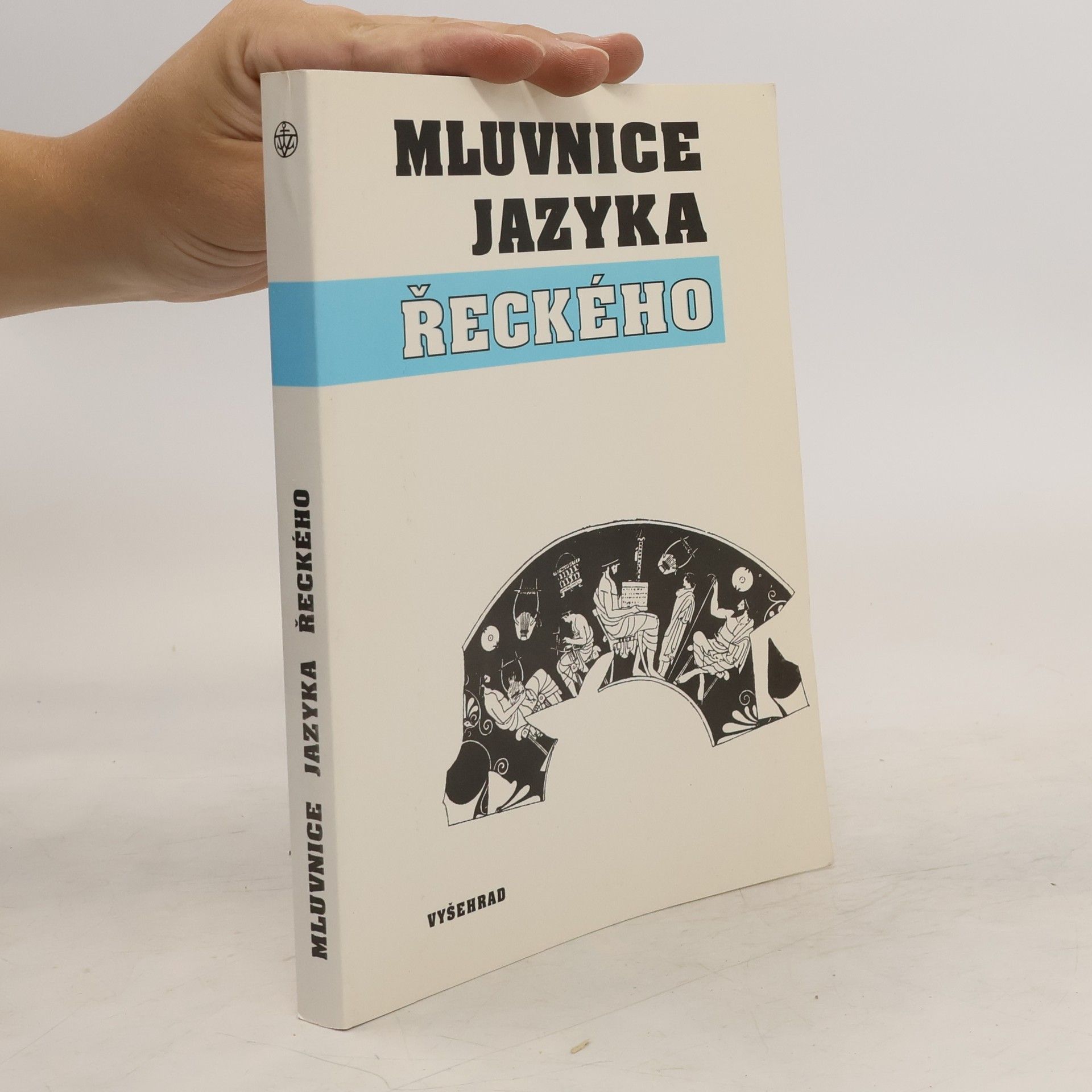 Jindřich Niederle Mluvnice jazyka řeckého
