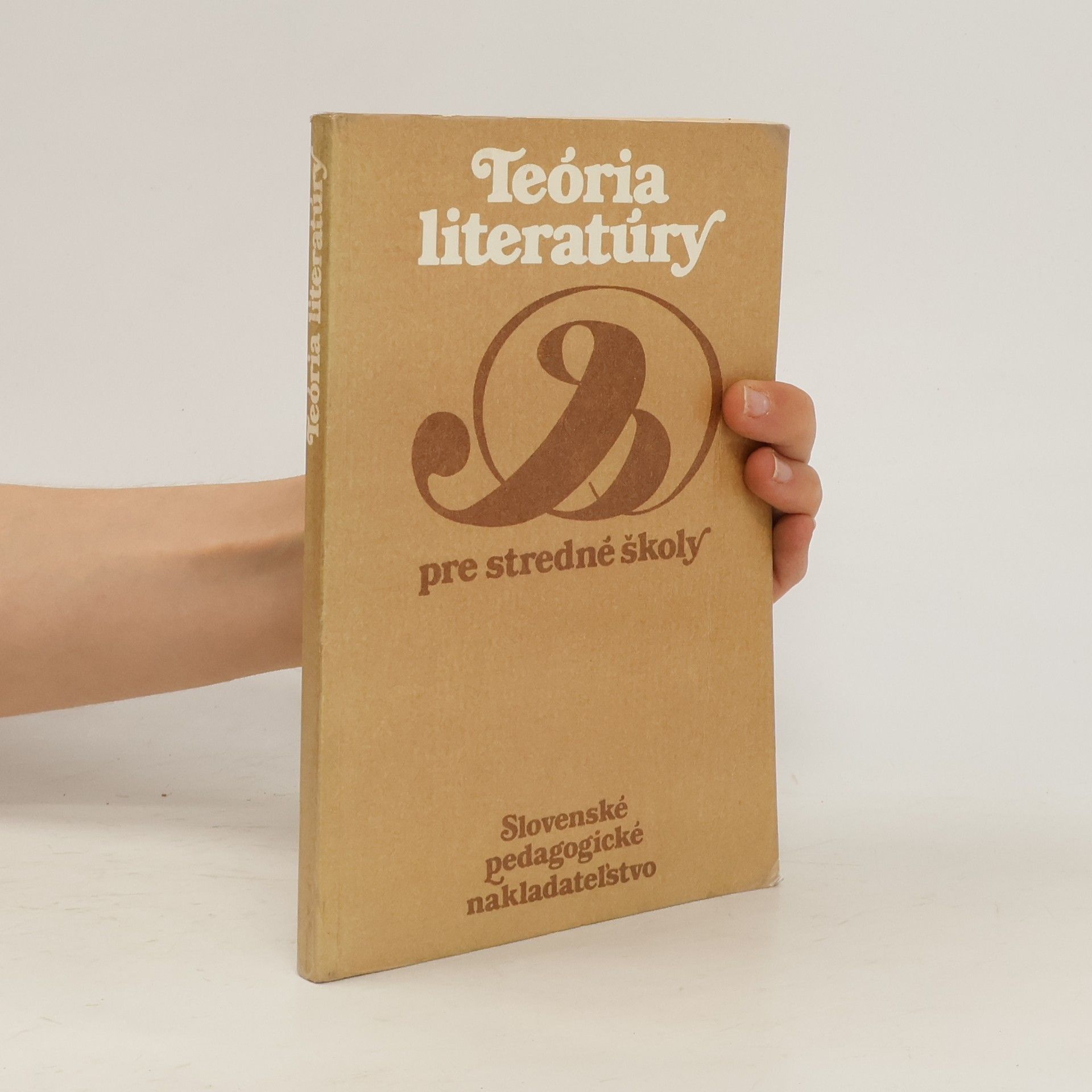 Ľuba Neumanová Teória literatury pre stredné školy