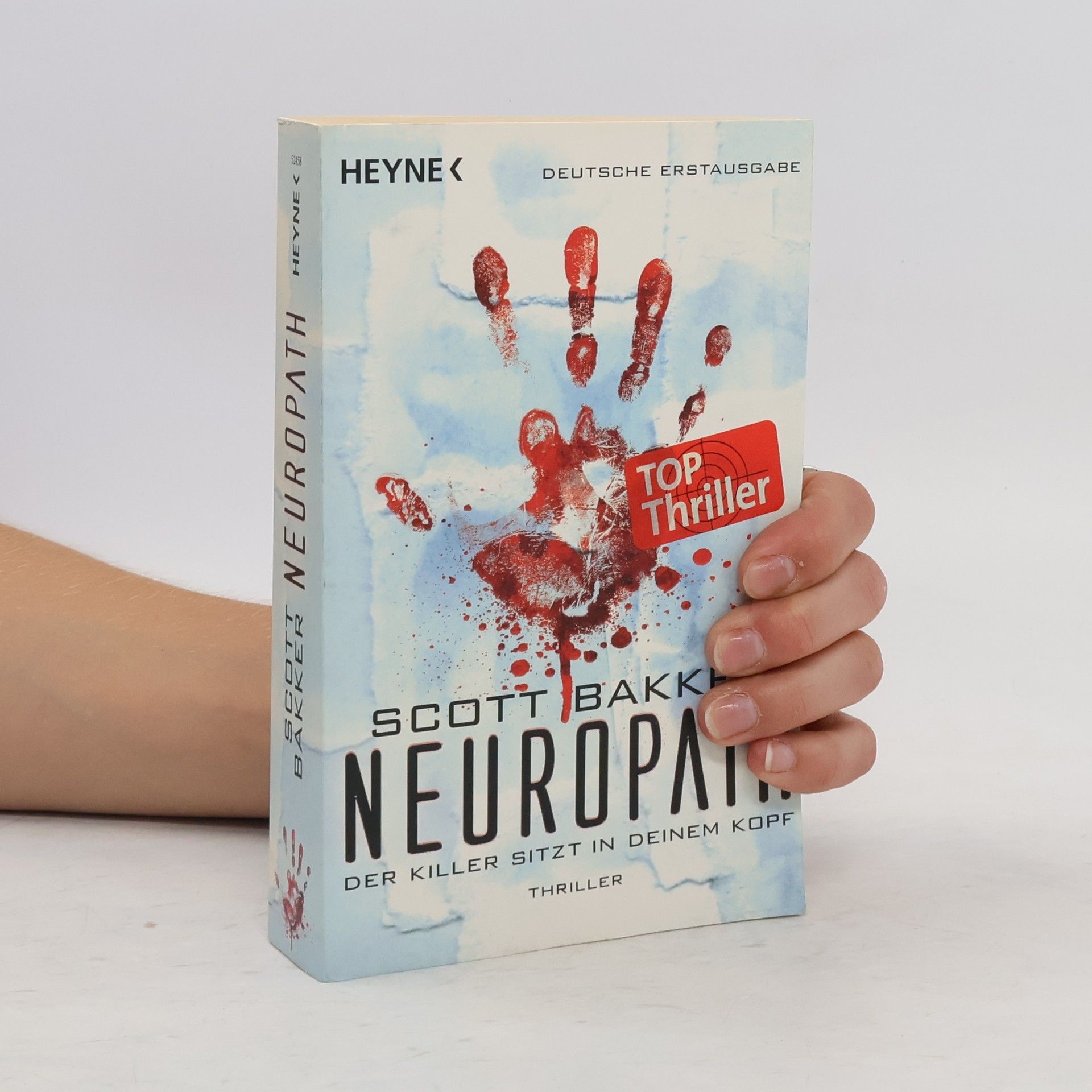 R. Scott Bakker Neuropath