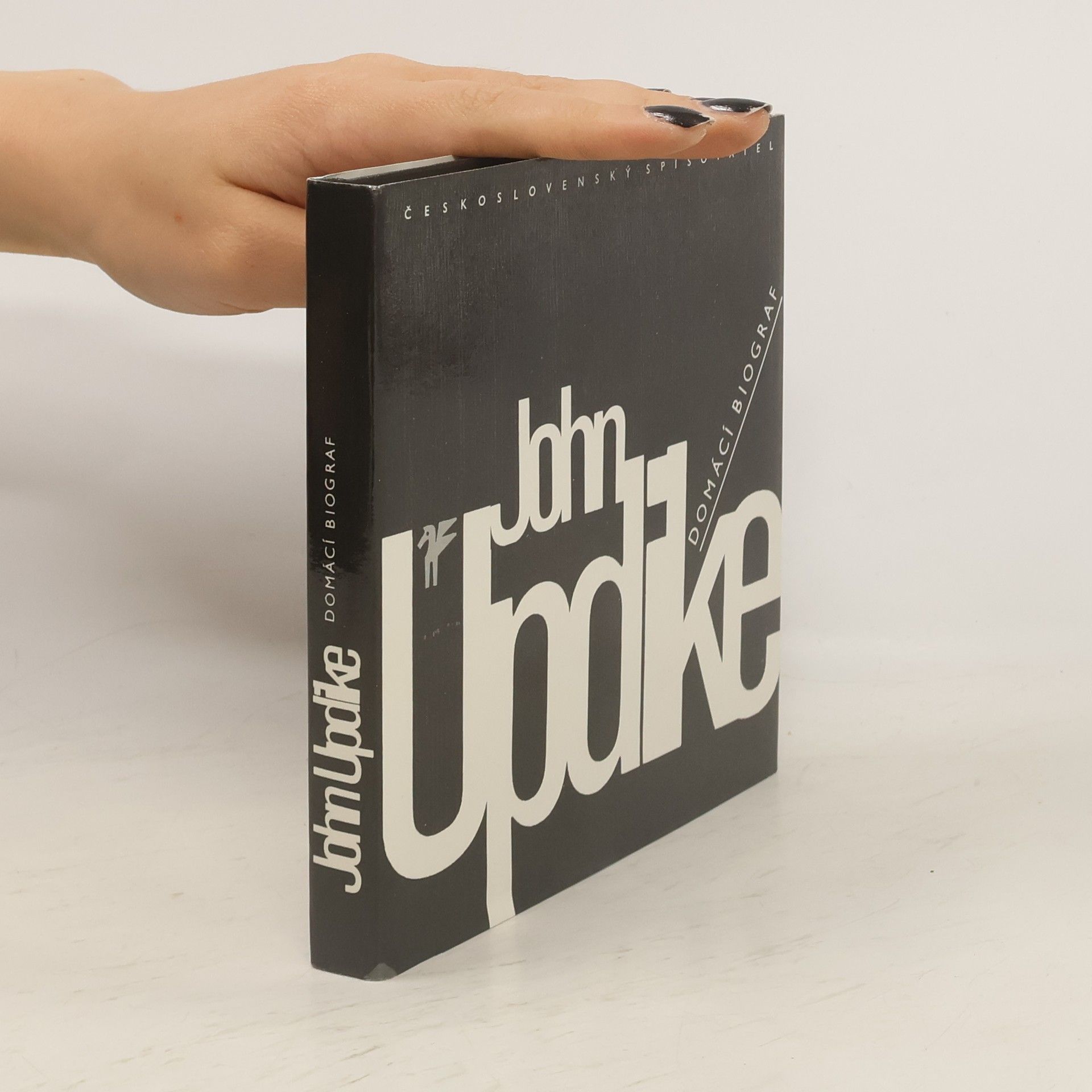 John Updike Domácí biograf