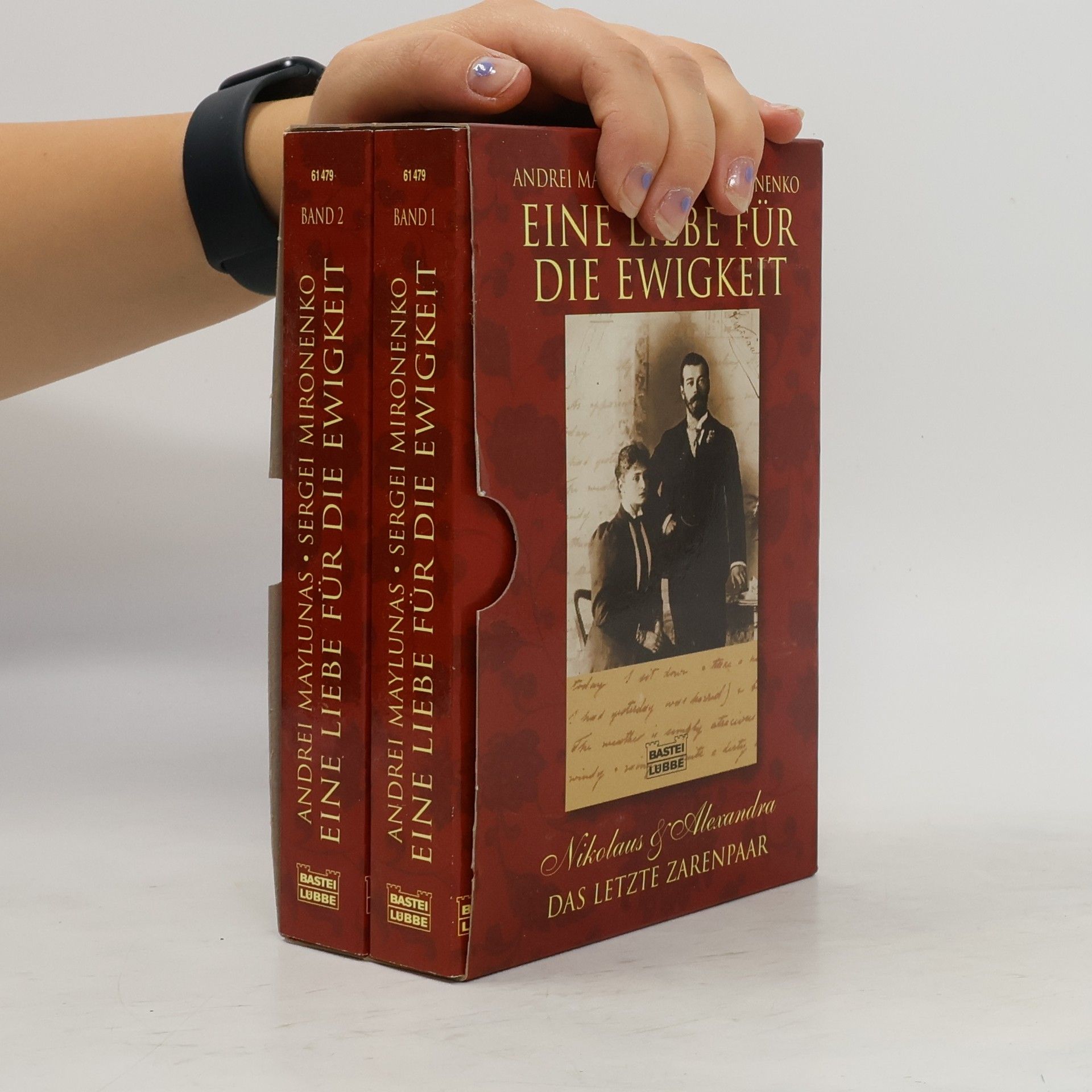Andrei Maylunas Eine Liebe für die Ewigkeit I-II